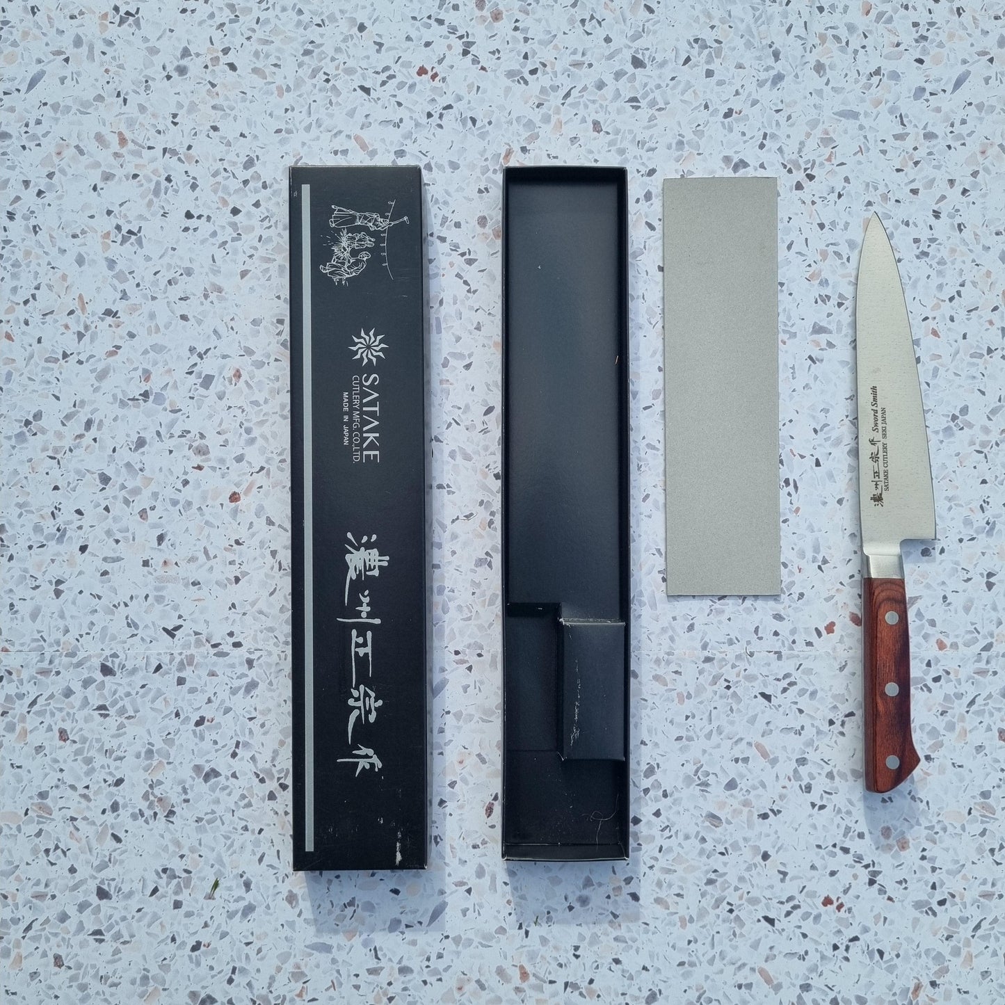 Satake - Apprentice | 3 knives set - Japaneseknivesau