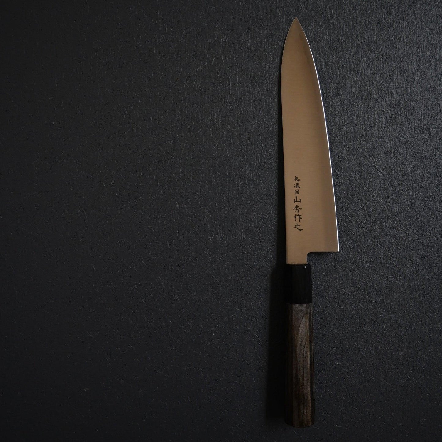 Minonokuni Yamahide - Gyuto, 210 MM | SPG2 - Japaneseknivesau