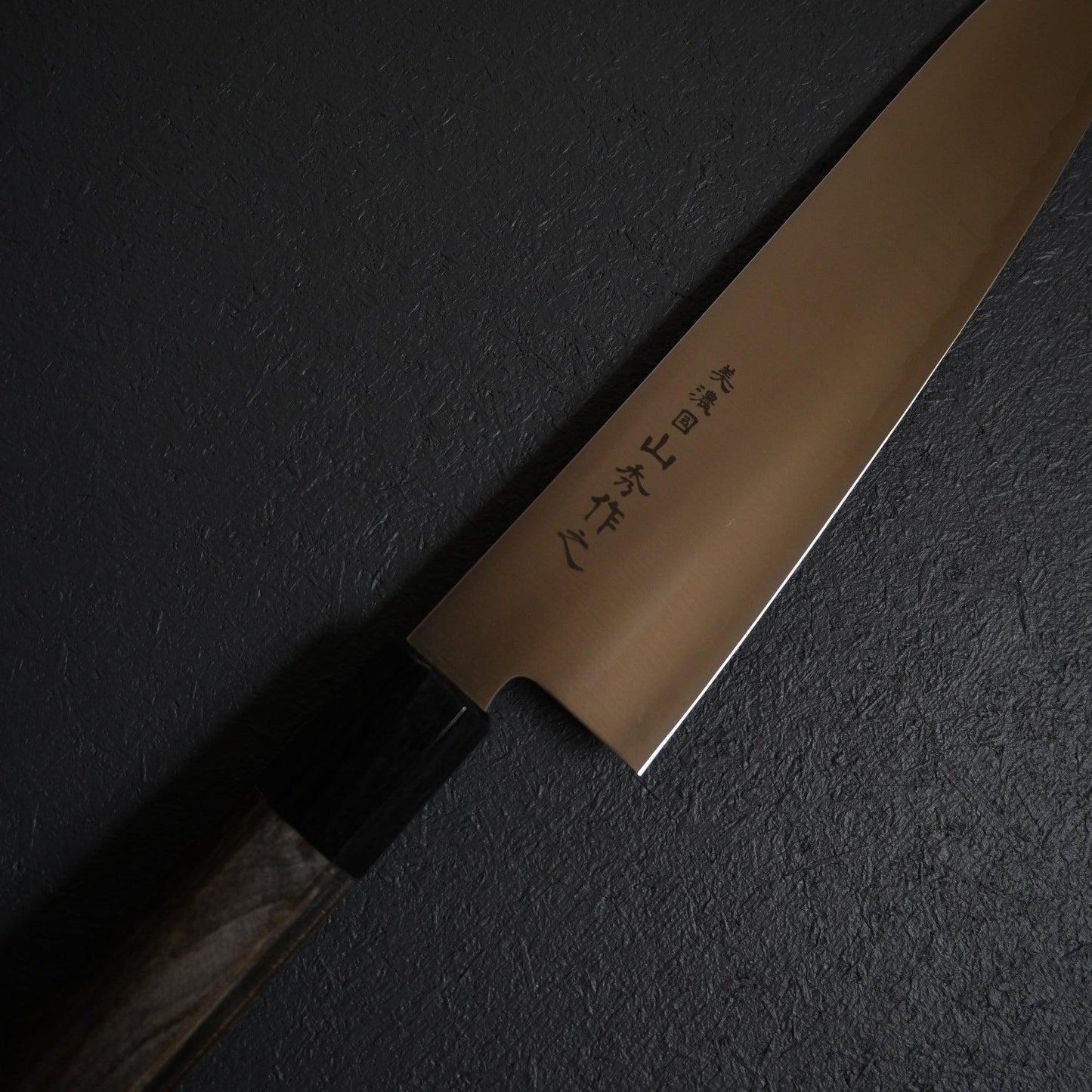 Minonokuni Yamahide - Gyuto, 210 MM | SPG2 - Japaneseknivesau