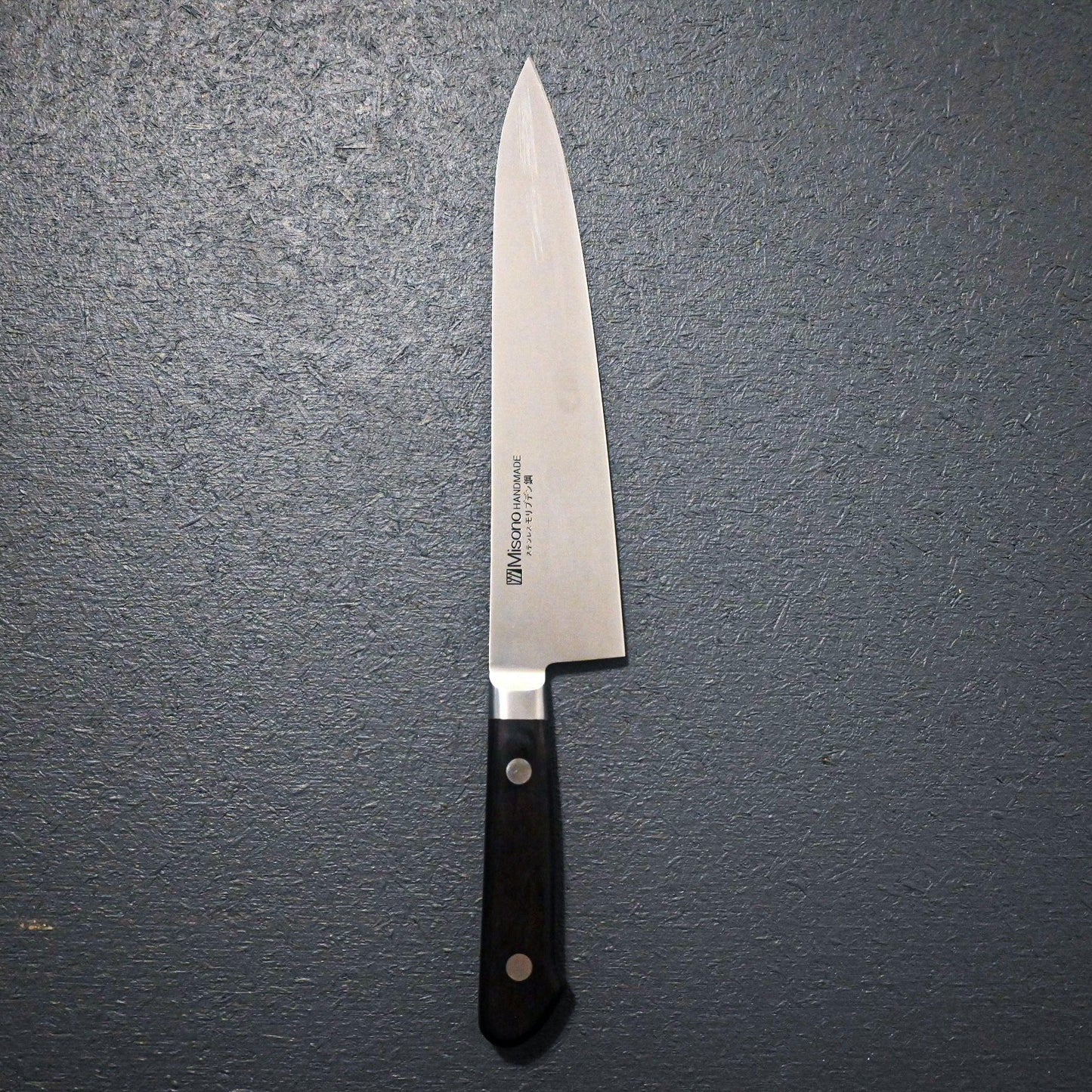 Misono - Gyuto, 210 mm | AUS8 - Japaneseknivesau