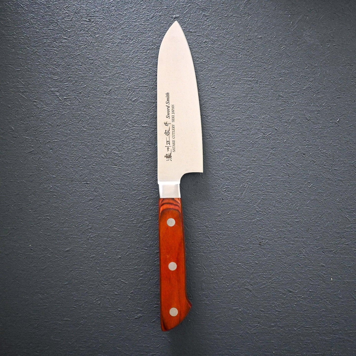 Satake - Santoku, 150mm | Mov steel - Japaneseknivesau