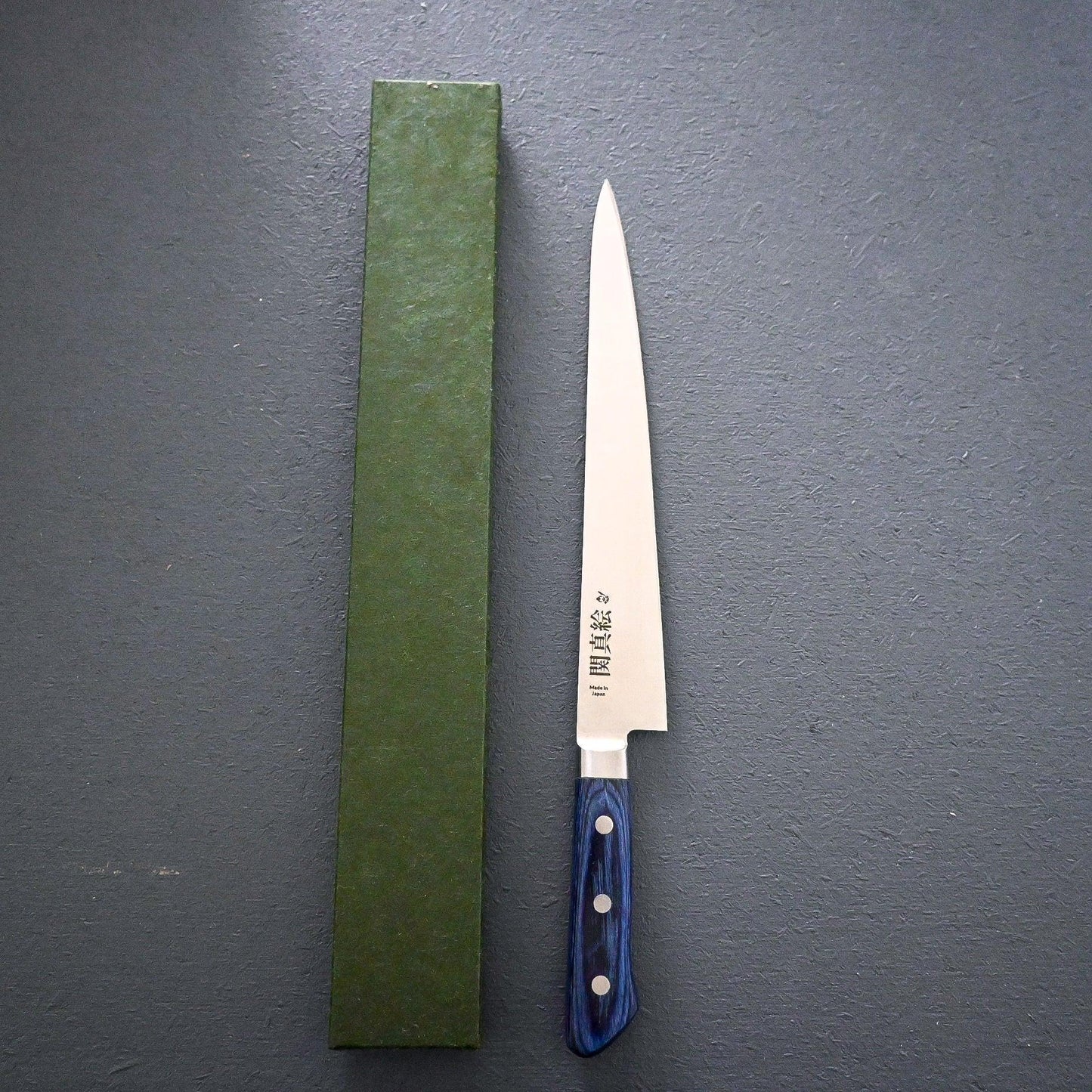 Seki Mae - Sujihiki, 240 mm | AUS8 - Japaneseknivesau
