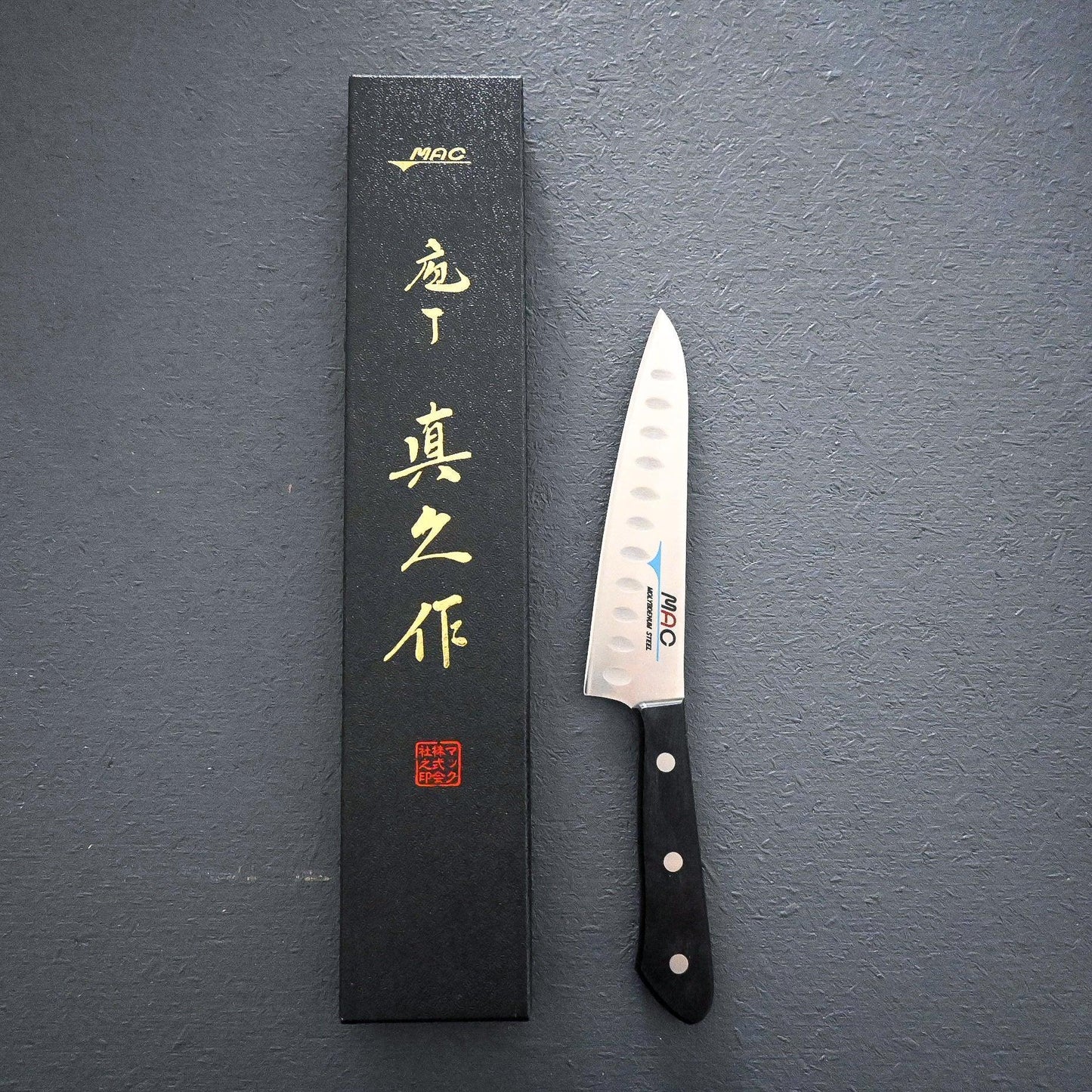 Mac - Paring Knife 130 mm | 420J2 Steel - Japaneseknivesau