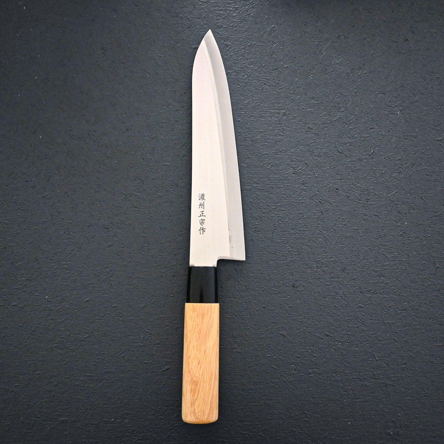 Satake Wabocho - Gyuto 200 mm | 420J2 Steel - Japaneseknivesau