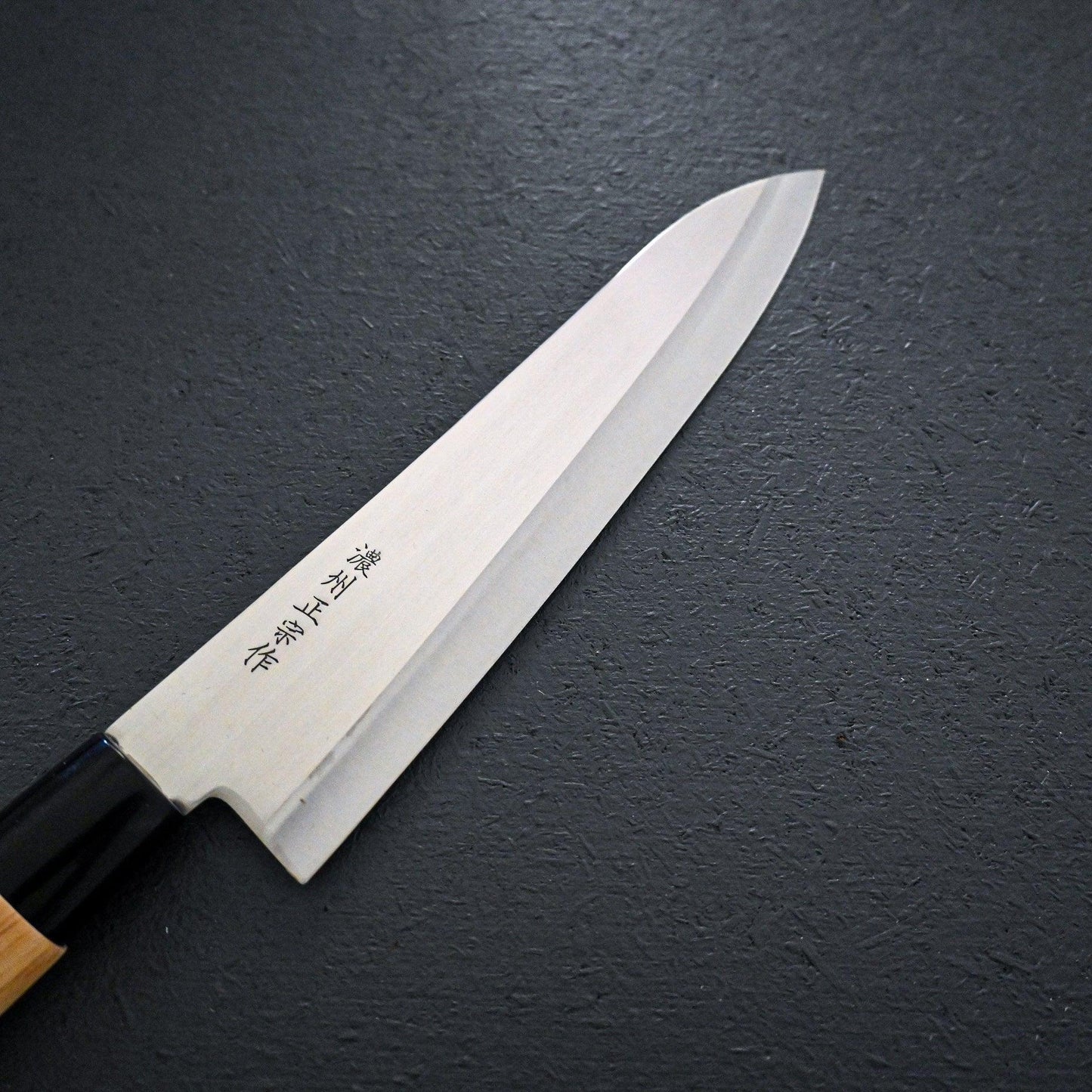 Satake Wabocho - Gyuto 200 mm | 420J2 Steel - Japaneseknivesau