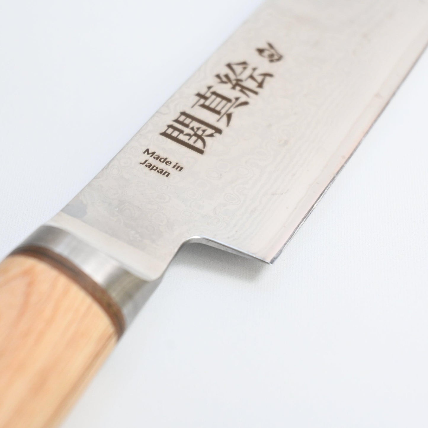 Seki Mae Sujihiki, 240 mm | VG-10 Damascus Steel - Japaneseknivesau