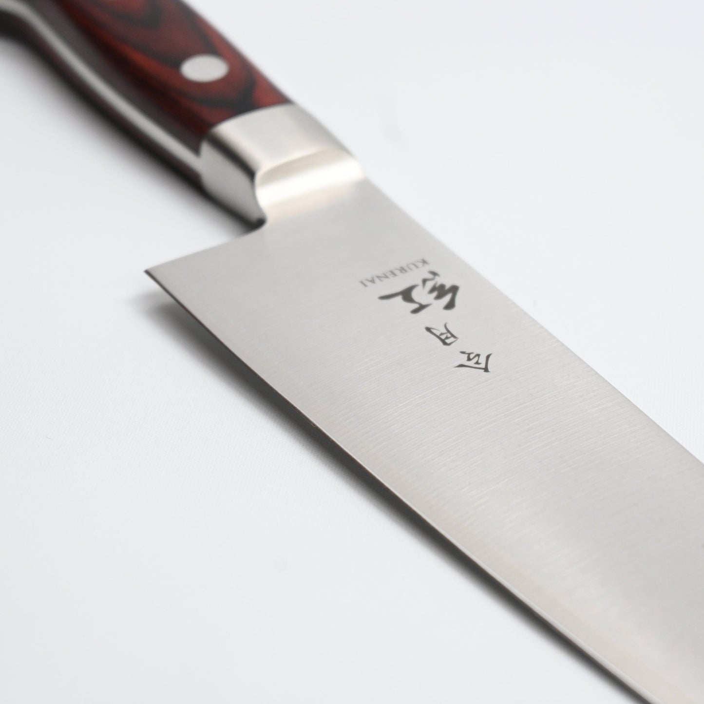 Kurenai - Gyuto, 210mm | MoV Steel - Japaneseknivesau