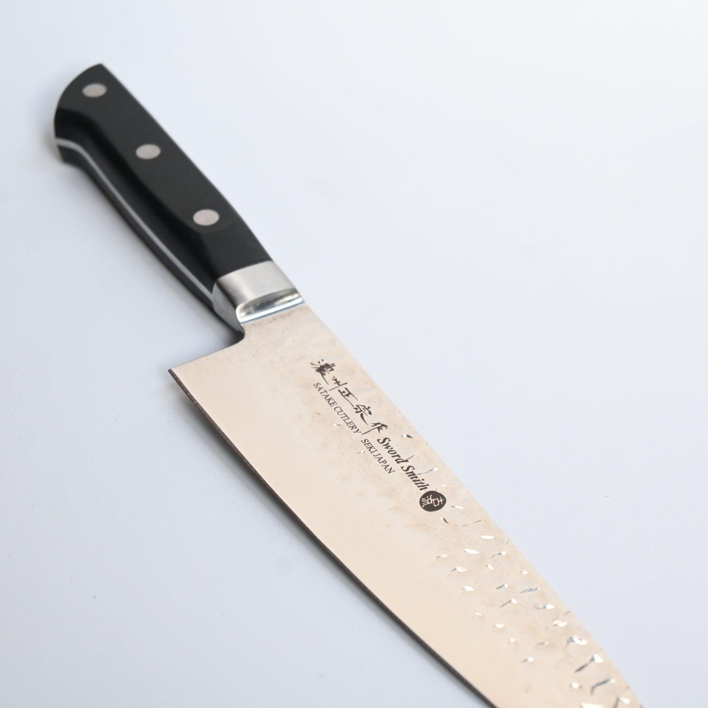 Satake - Gyuto, 200mm | Mov steel - Japaneseknivesau