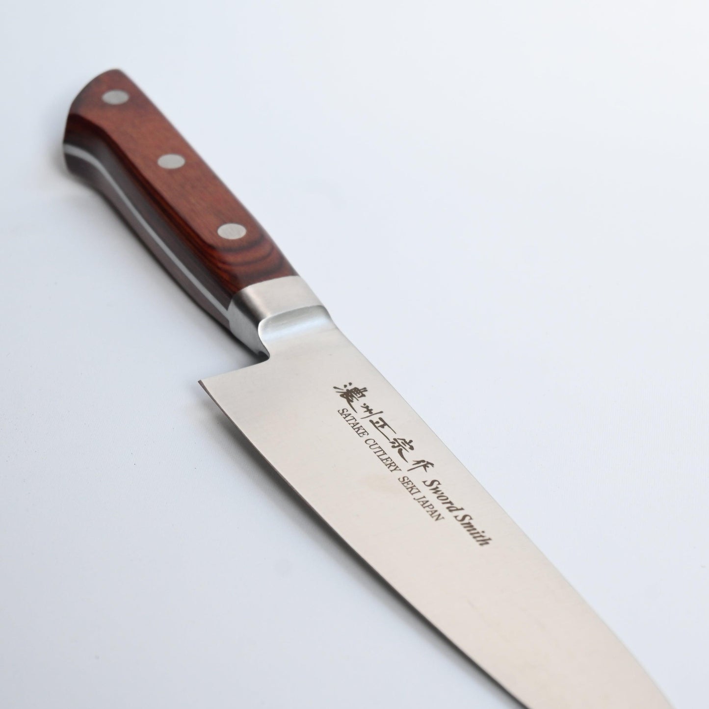 Satake - Gyuto, 180mm | Mov steel - Japaneseknivesau
