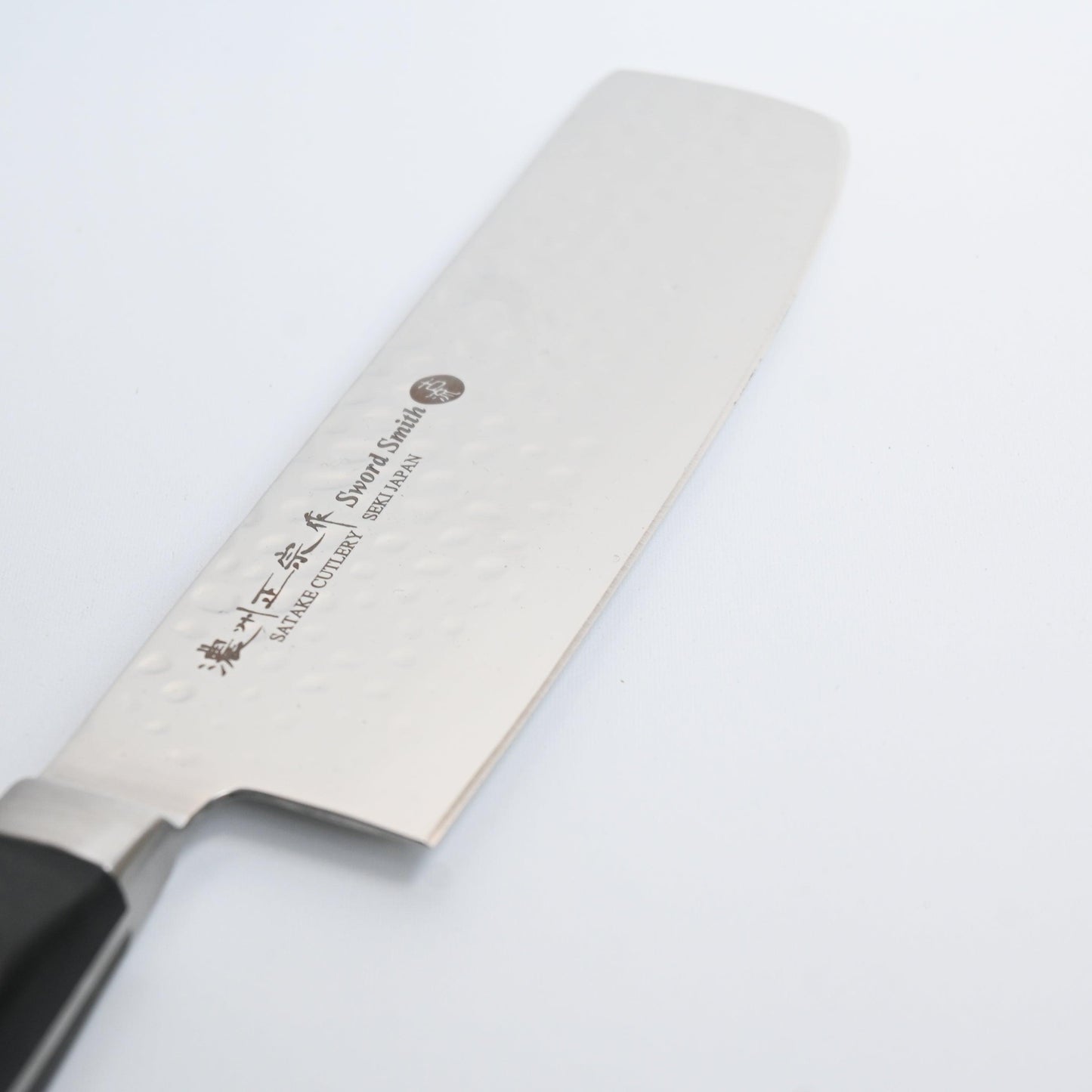 Satake - Nakiri, 165 mm | MoV steel - Japaneseknivesau