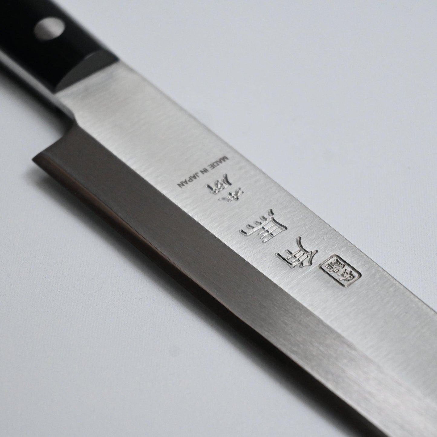 Shimomura Tsunouma - Yanagiba 230 mm | MoV steel - Japaneseknivesau