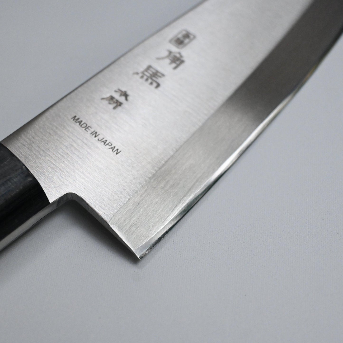 Shimomura Tsunouma - Deba, 150 mm | MoV steel - Japaneseknivesau
