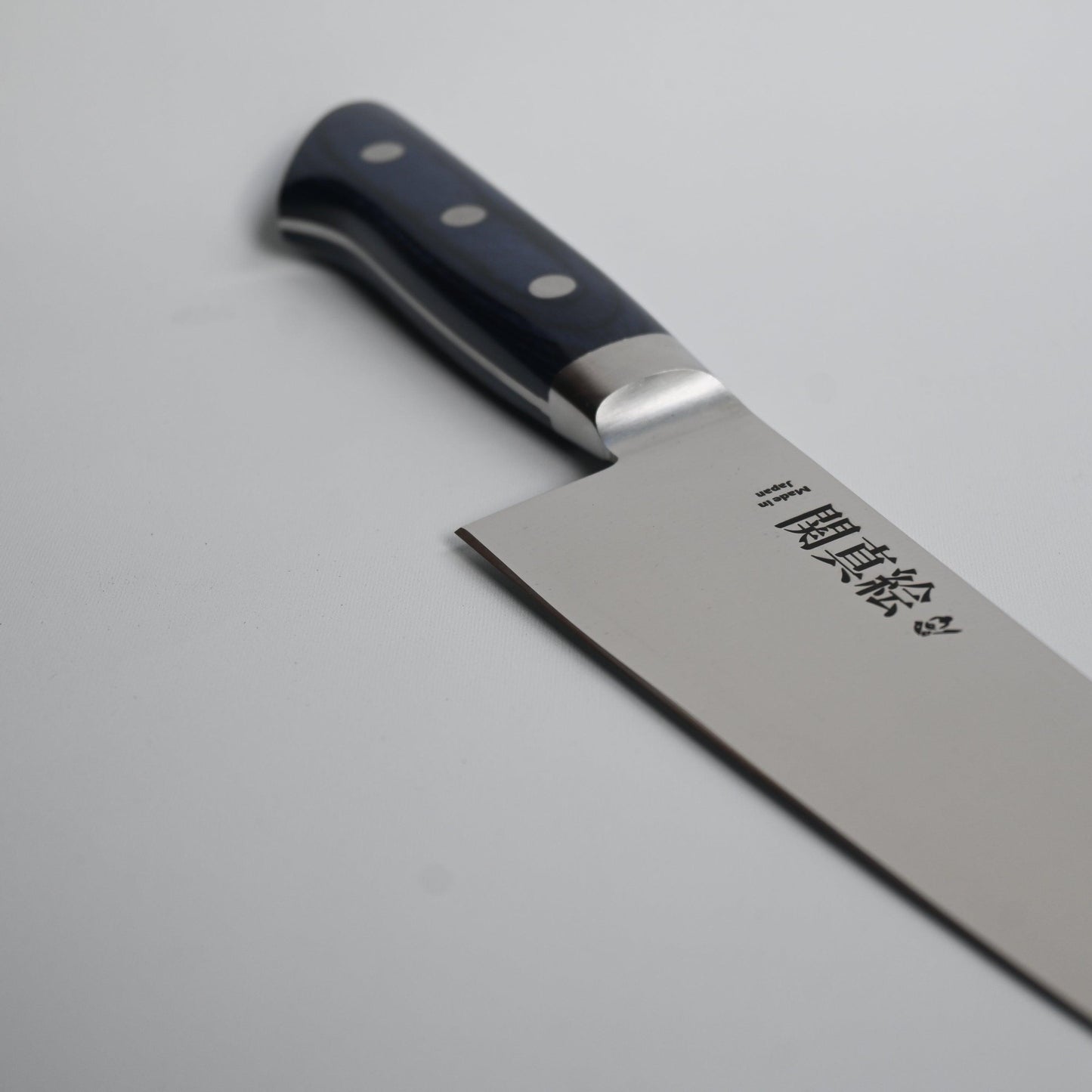 Seki Mae - Gyuto, 210 mm | AUS8 - Japaneseknivesau