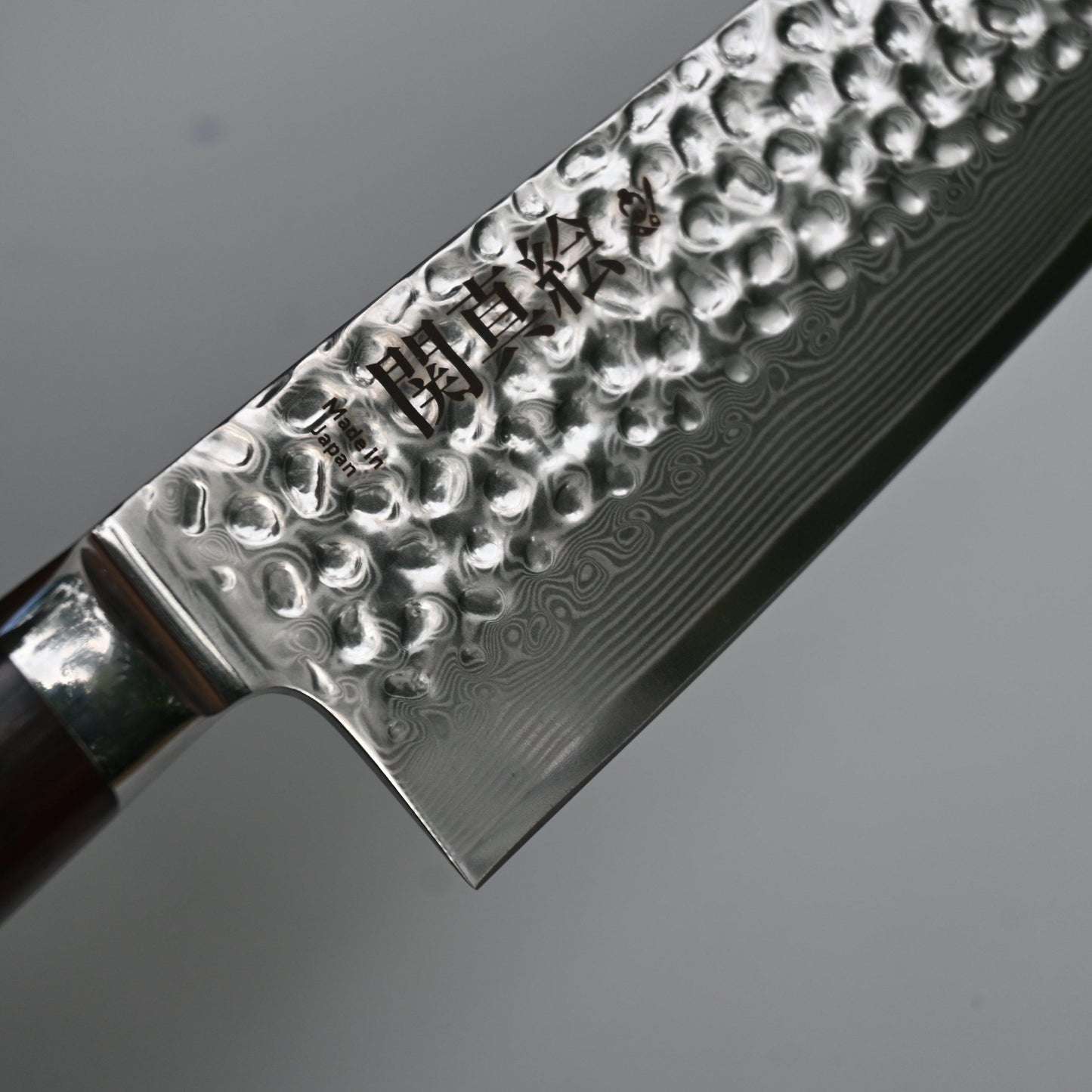 Seki Mae - Kiritsuke, 210 mm | MoV Damascus Steel - Japaneseknivesau