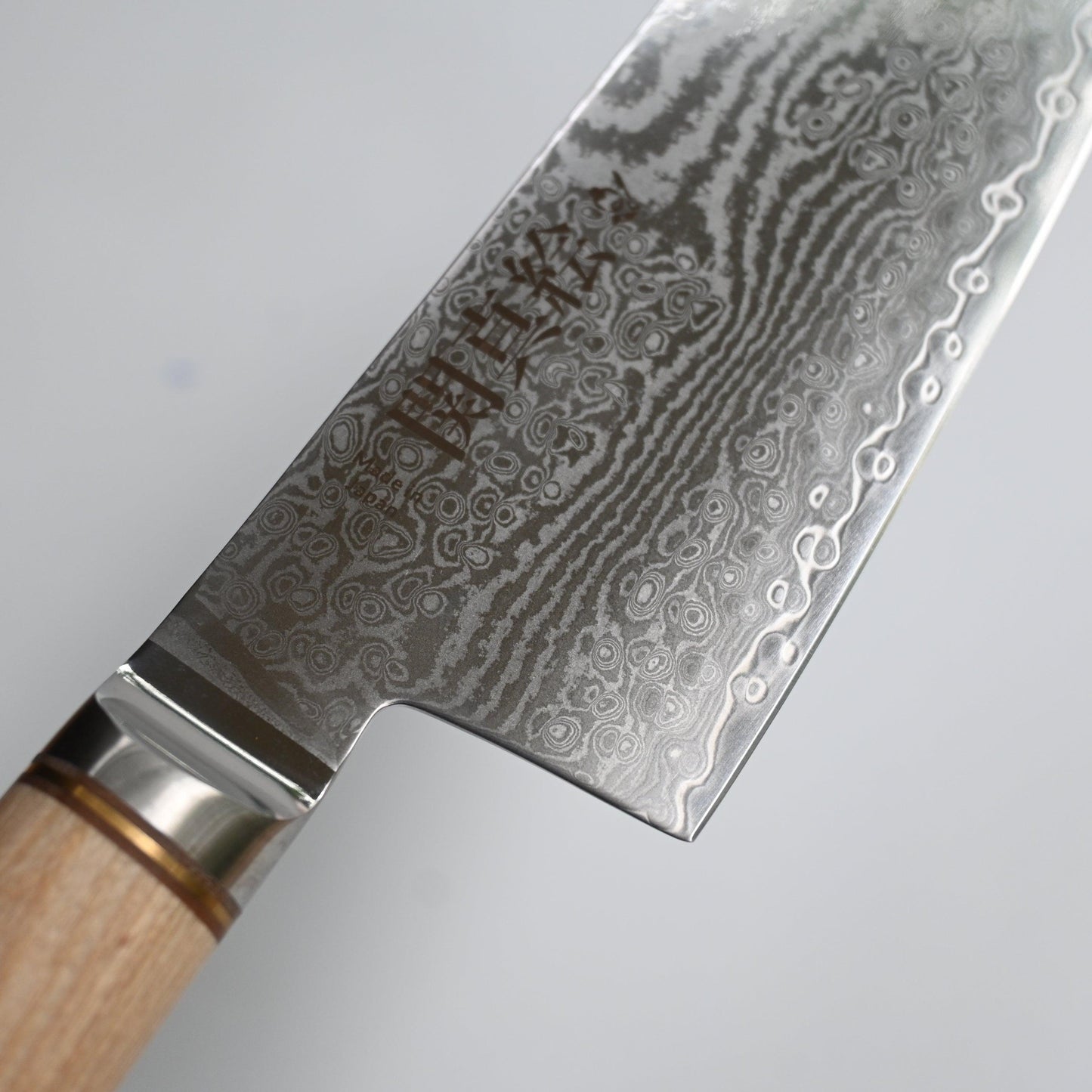 Seki Mae - Gyuto, 210 mm | VG-10 Damascus Steel - Japaneseknivesau