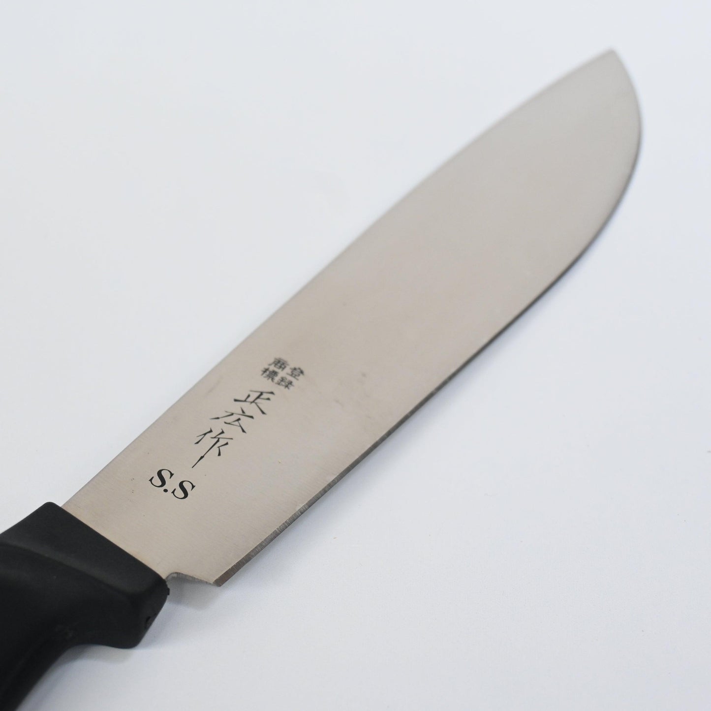 Masahiro Atama Otoshi SS - Butcher knife, 235 mm | Stainless steel - Japaneseknivesau