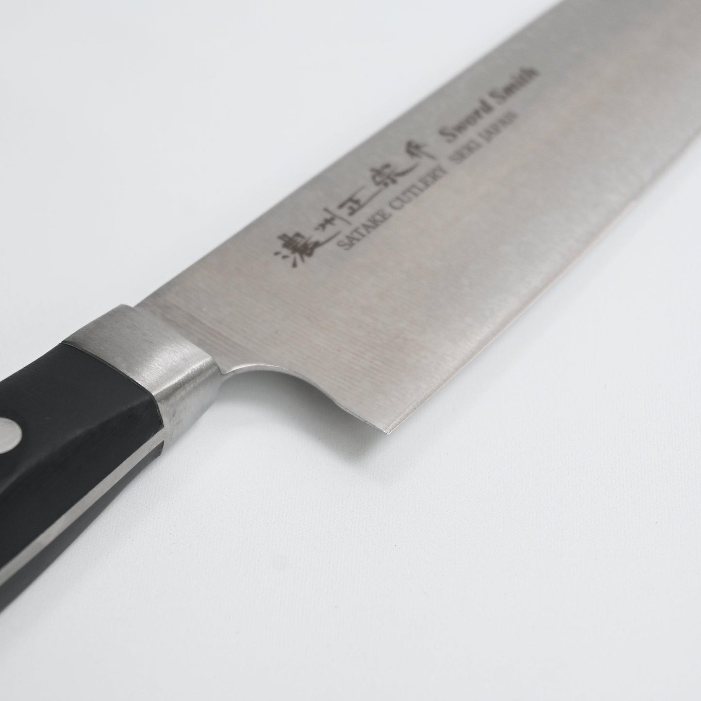 Satake - Kiritsuke, 210mm | Mov steel - Japaneseknivesau