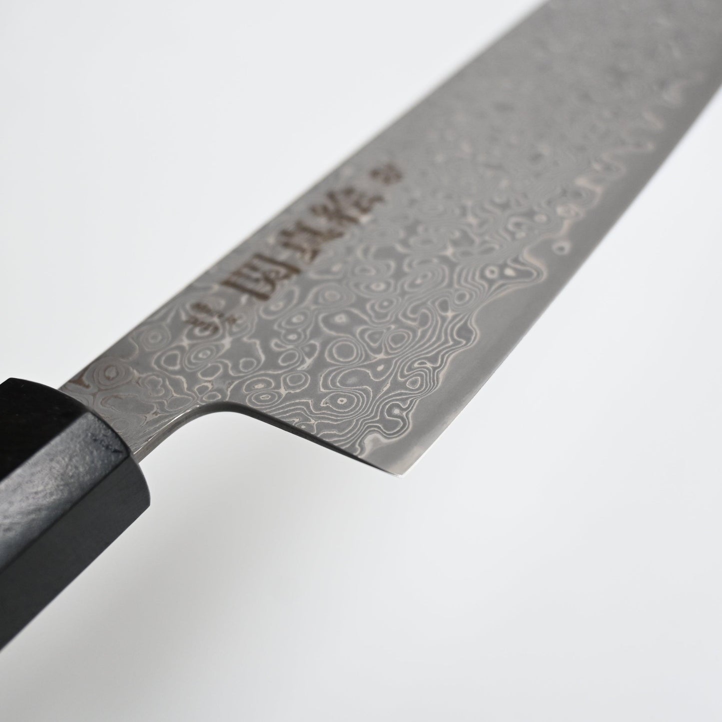 Seki mae - Gyuto, 230 mm | MoV Damascus Steel - Japaneseknivesau