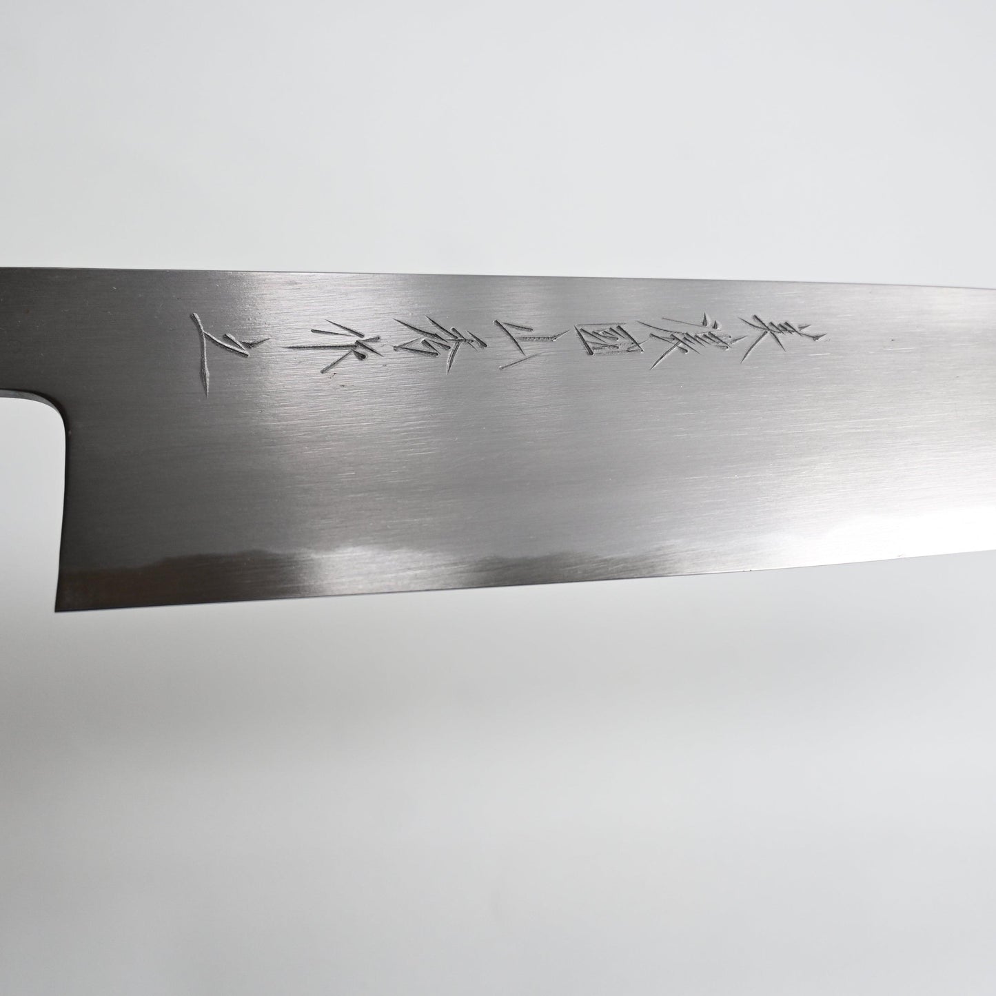 Minonokuni Yamahide - Gyuto, 240 mm | Kasumi Shirogami White Steel No2 - Japaneseknivesau