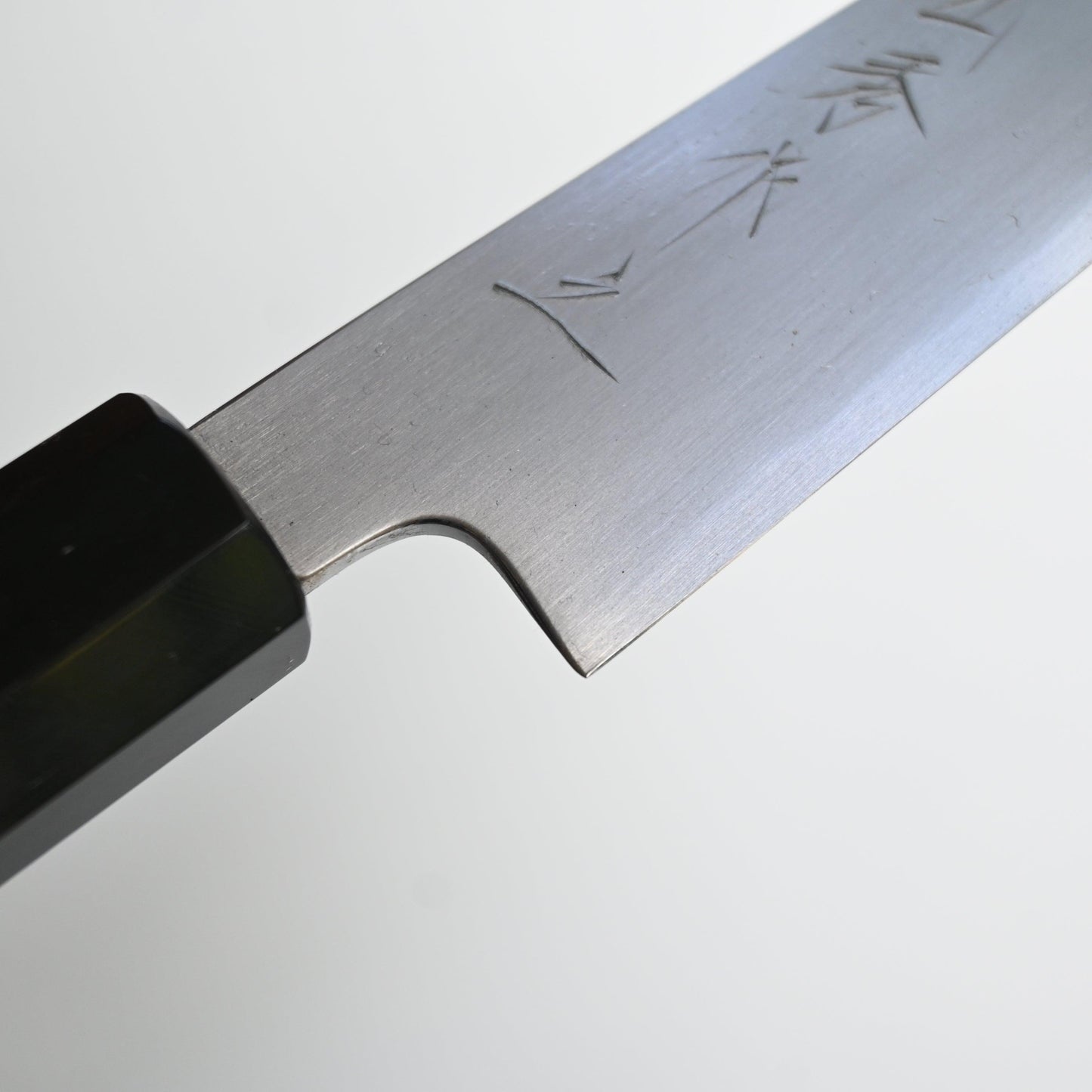 Minonokuni Yamahide - Petty, 150 mm | Shirogami Kasumi White Steel No2 - Japaneseknivesau
