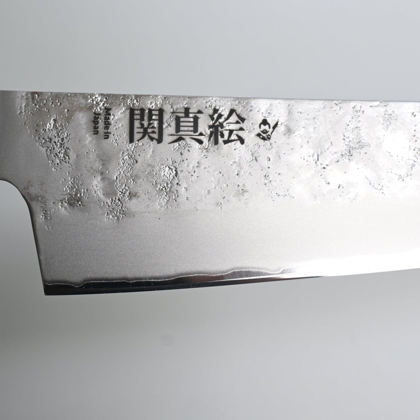 Seki Mae - Kiritsuke 195 mm | Blue Steel No2 - Japaneseknivesau