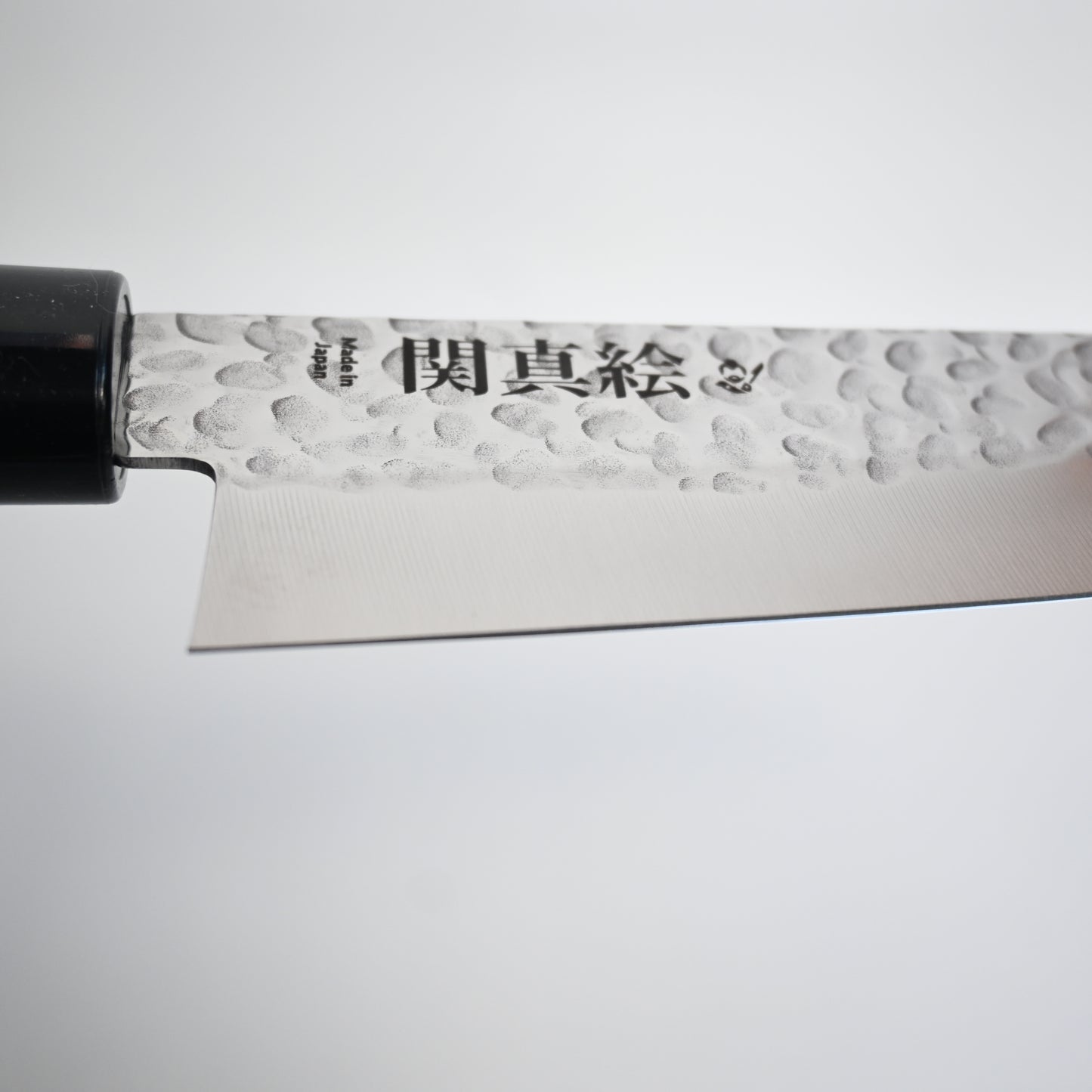 Kanetsune Gyuto hammered finish 180 mm