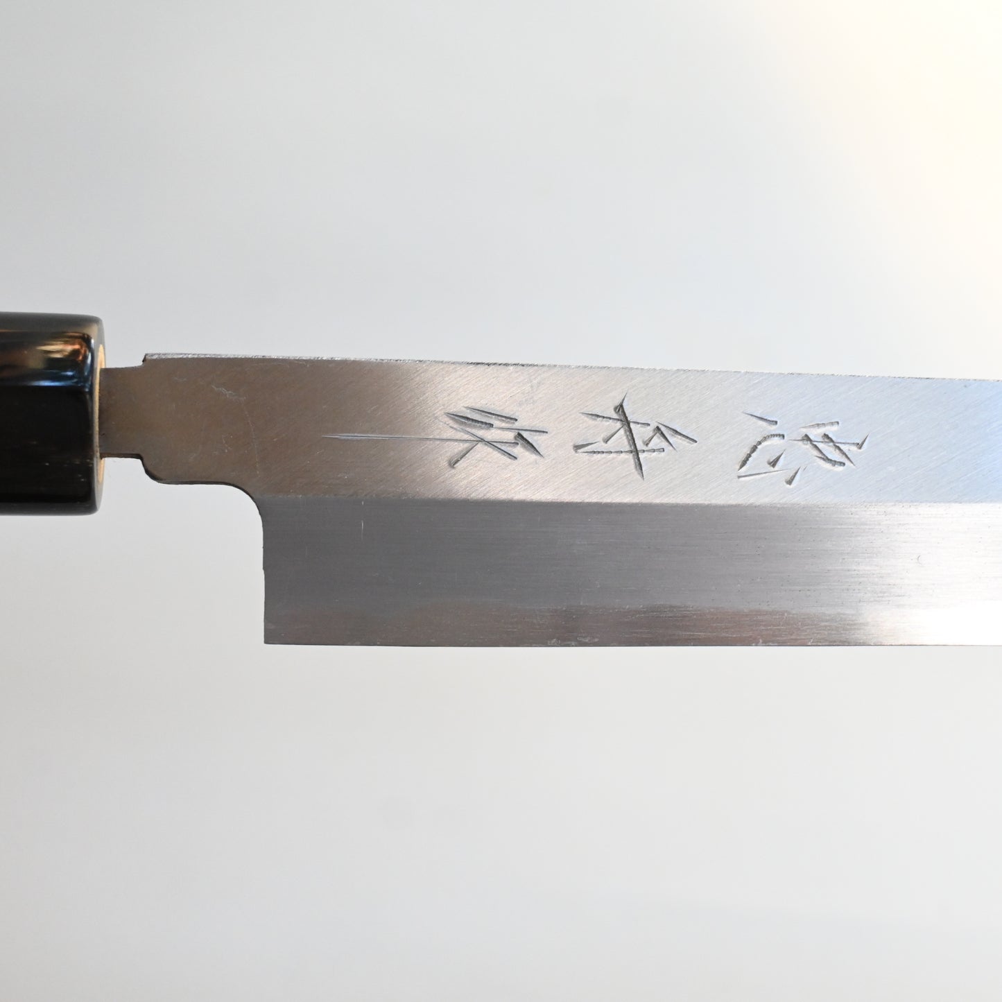 Yanagiba 270mm TADAFUNE - Yasugi white paper steel