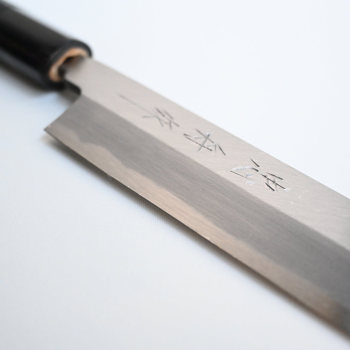 Yanagiba 270mm TADAFUNE - Yasugi white paper steel