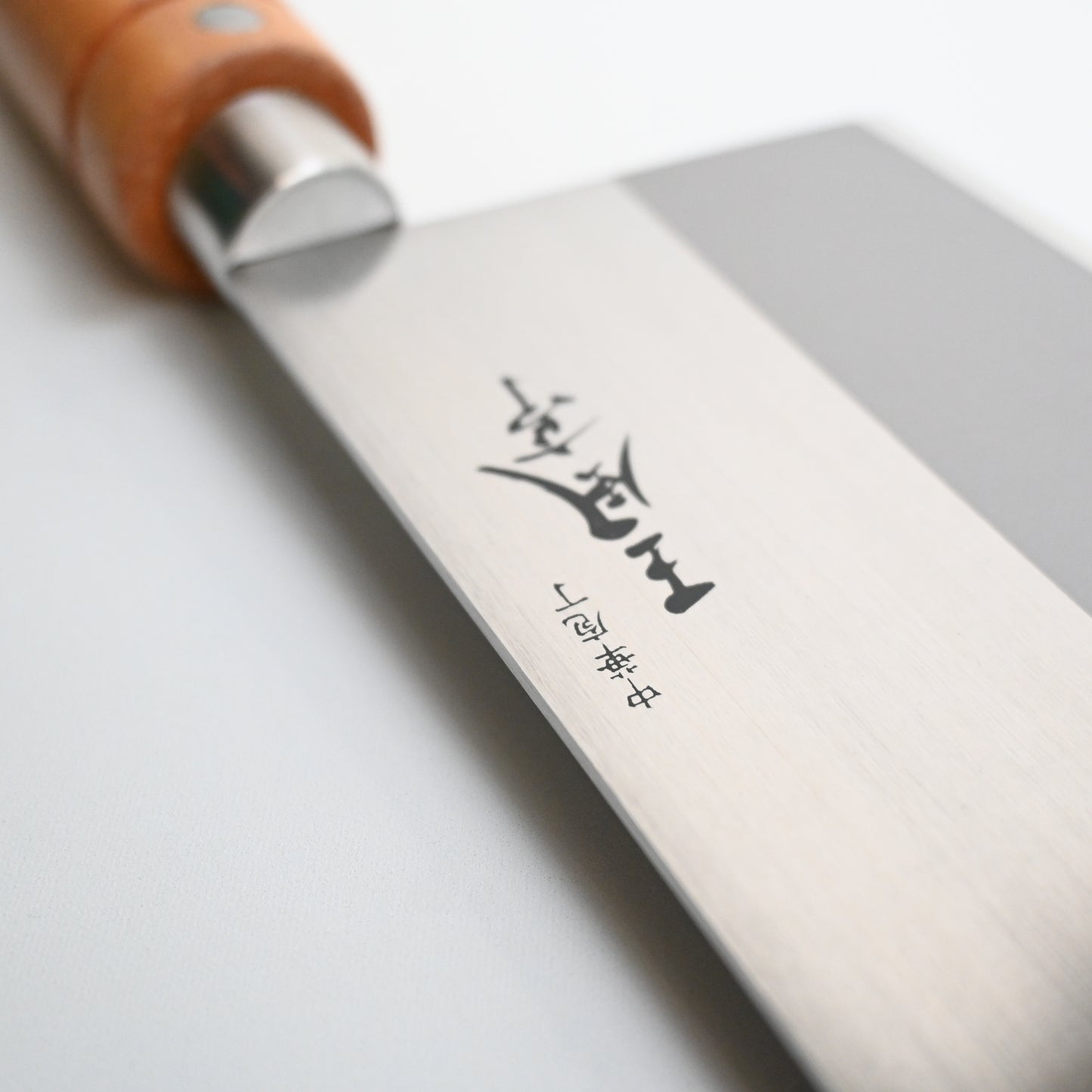 Chinese cleaver 175mm - Wanfutei