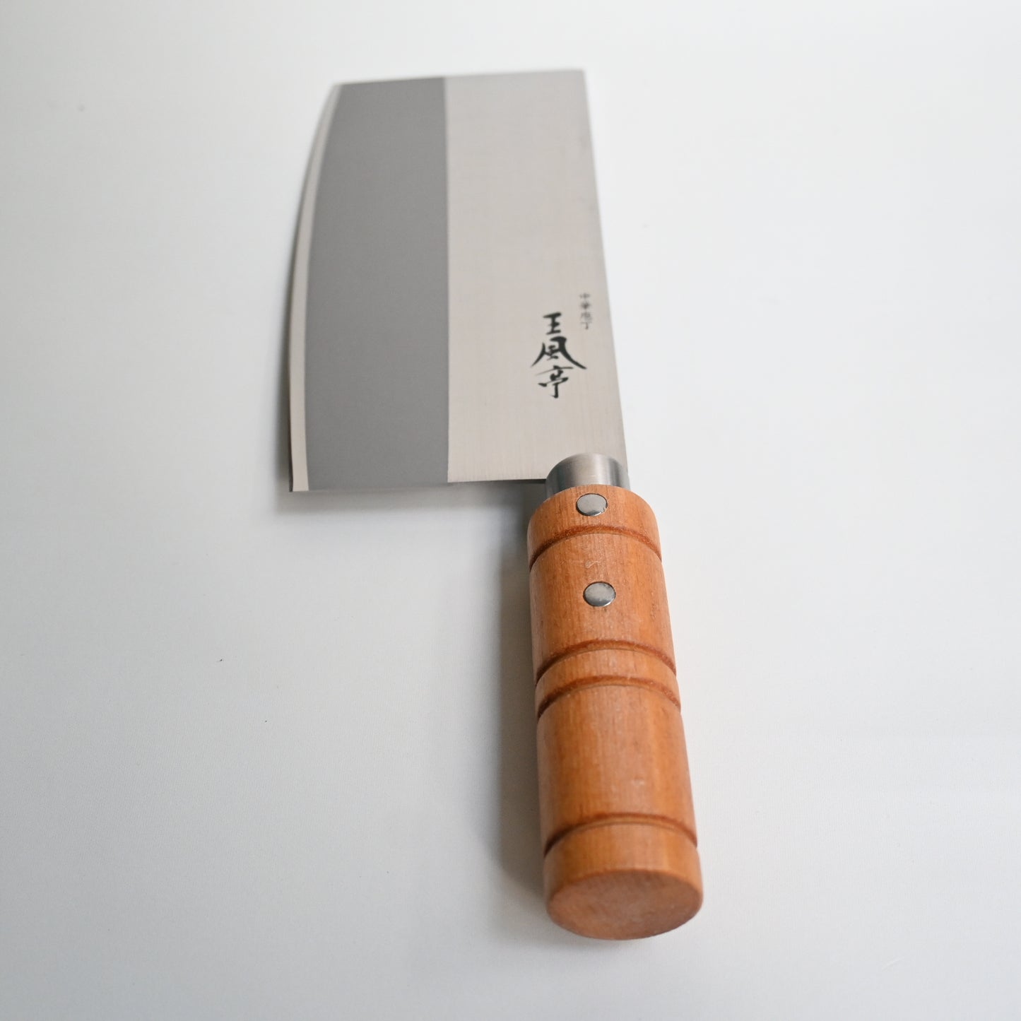 Chinese cleaver 175mm - Wanfutei