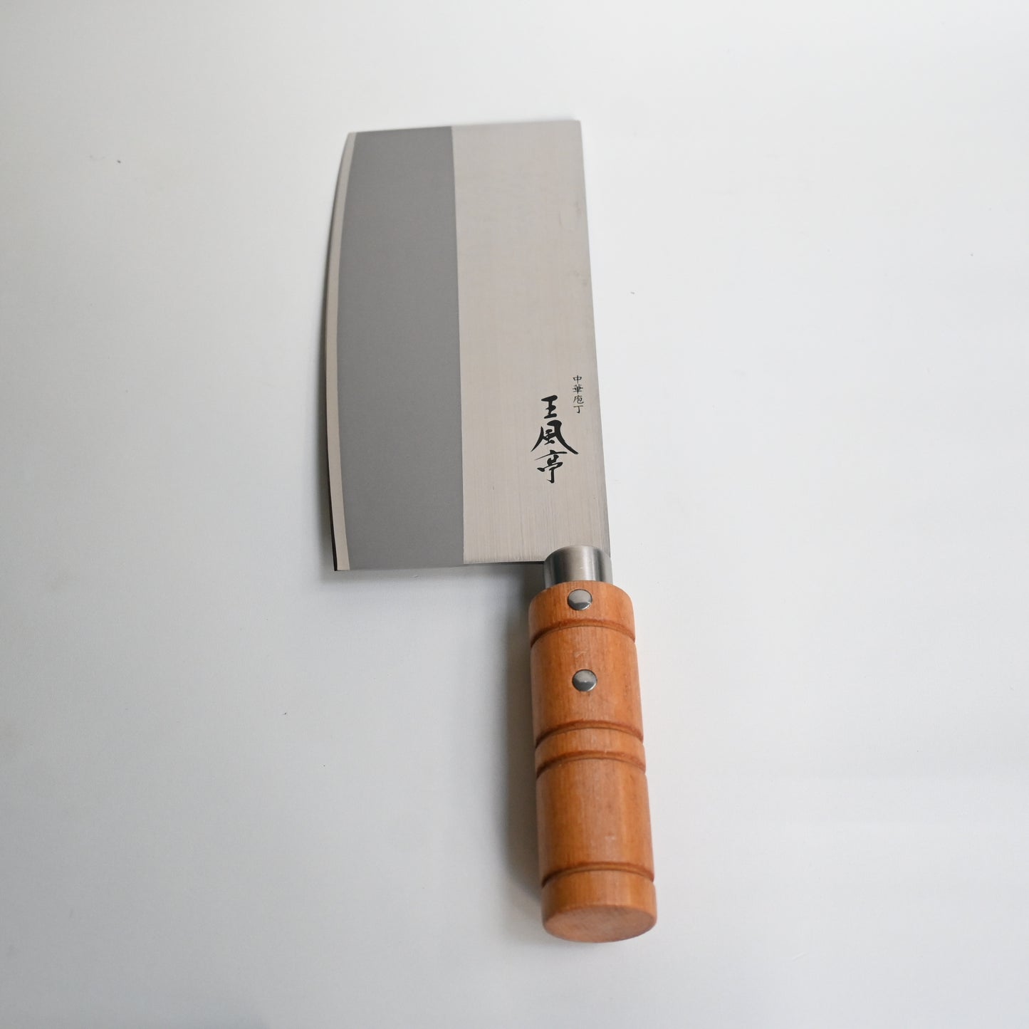 Chinese cleaver 175mm - Wanfutei
