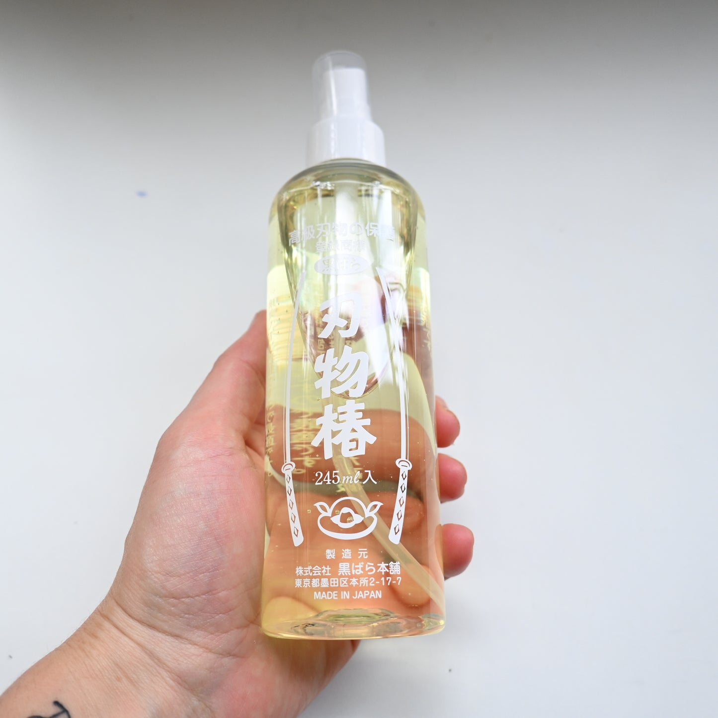 Cammelia oil | 245 ml - Japaneseknivesau