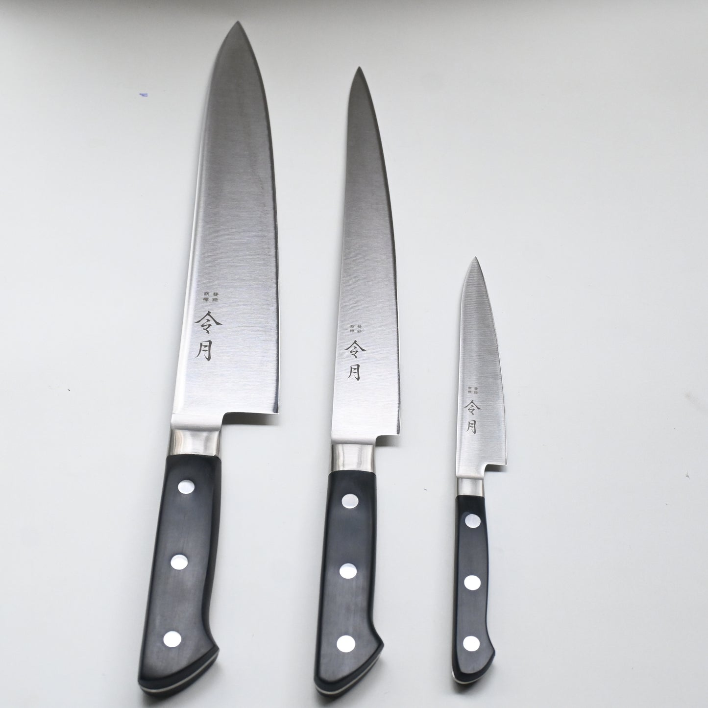 Fuji cutlery - 3 knives set