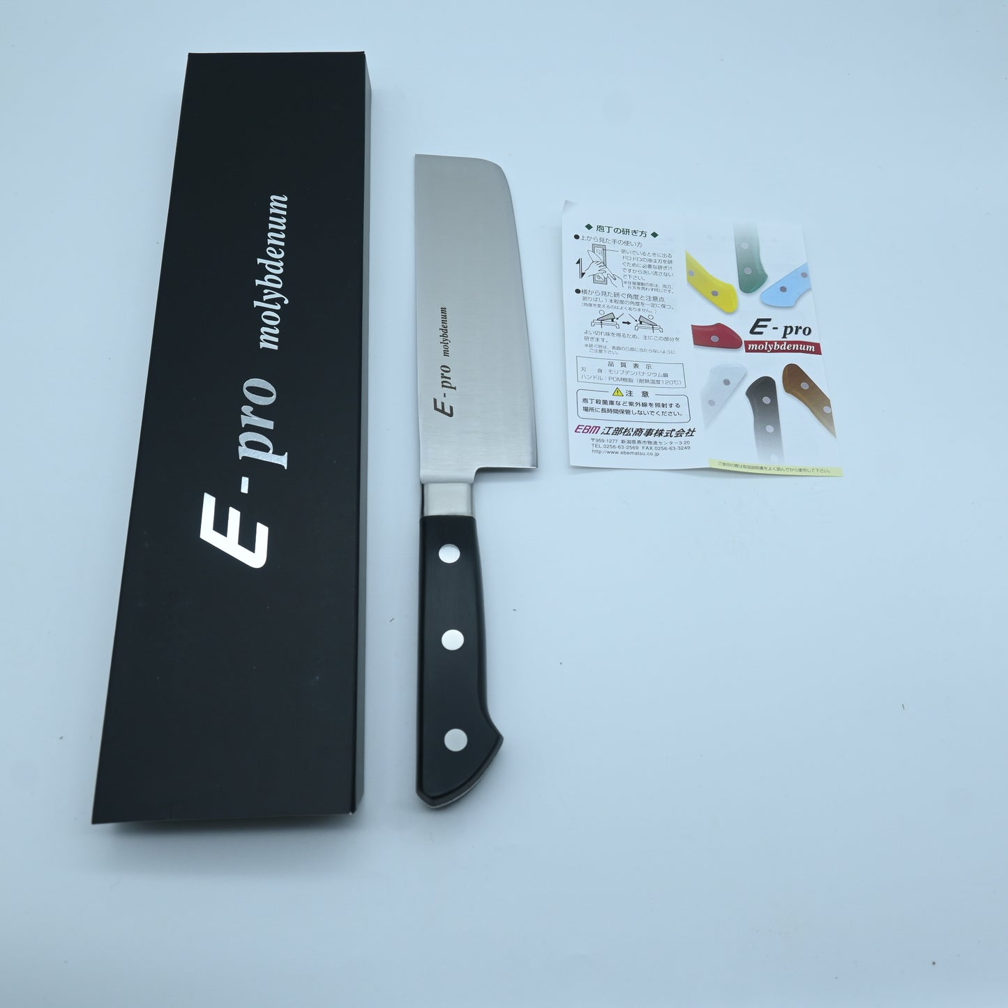 Ebamatsu - Usuba, 165 mm | Mo stainless steel