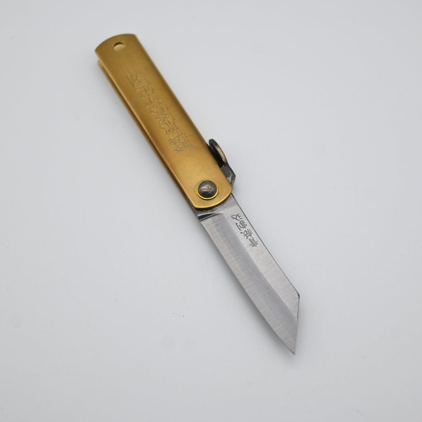 Higonokami - Warikomi, 5.3 cms | Aogami Steel