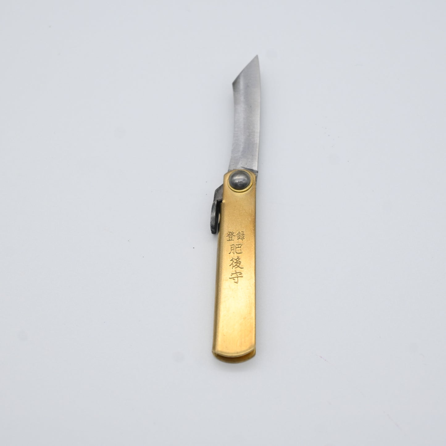 Higonokami - Key Chain , 4 cms | Aogami steel