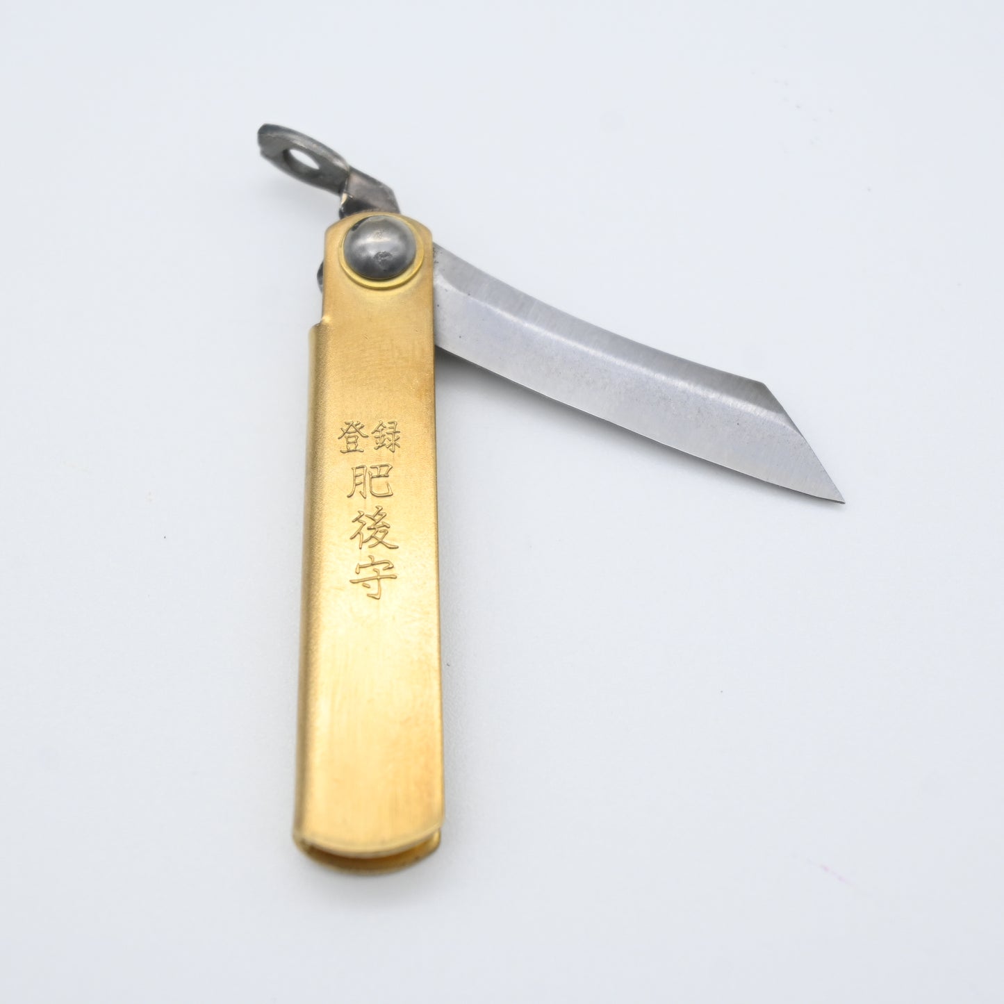 Higonokami - Key Chain , 4 cms | Aogami steel