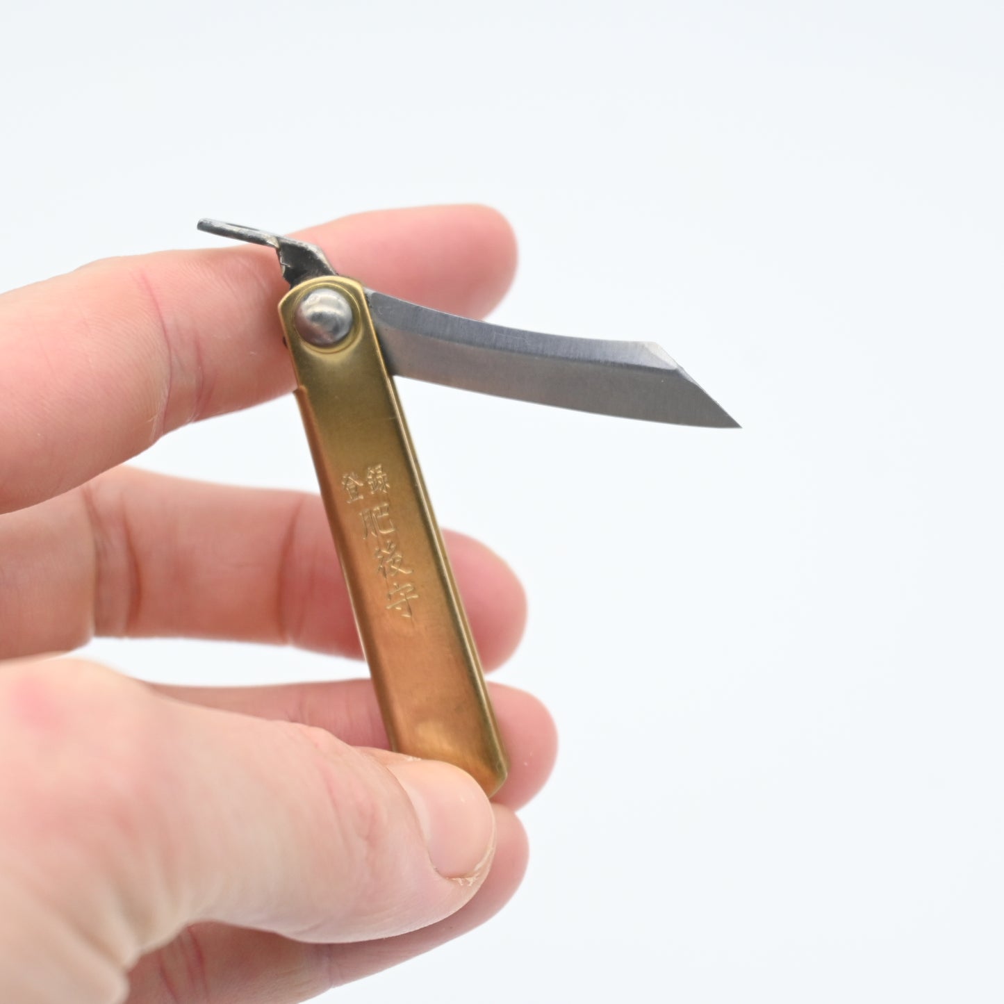 Higonokami - Key Chain , 4 cms | Aogami steel