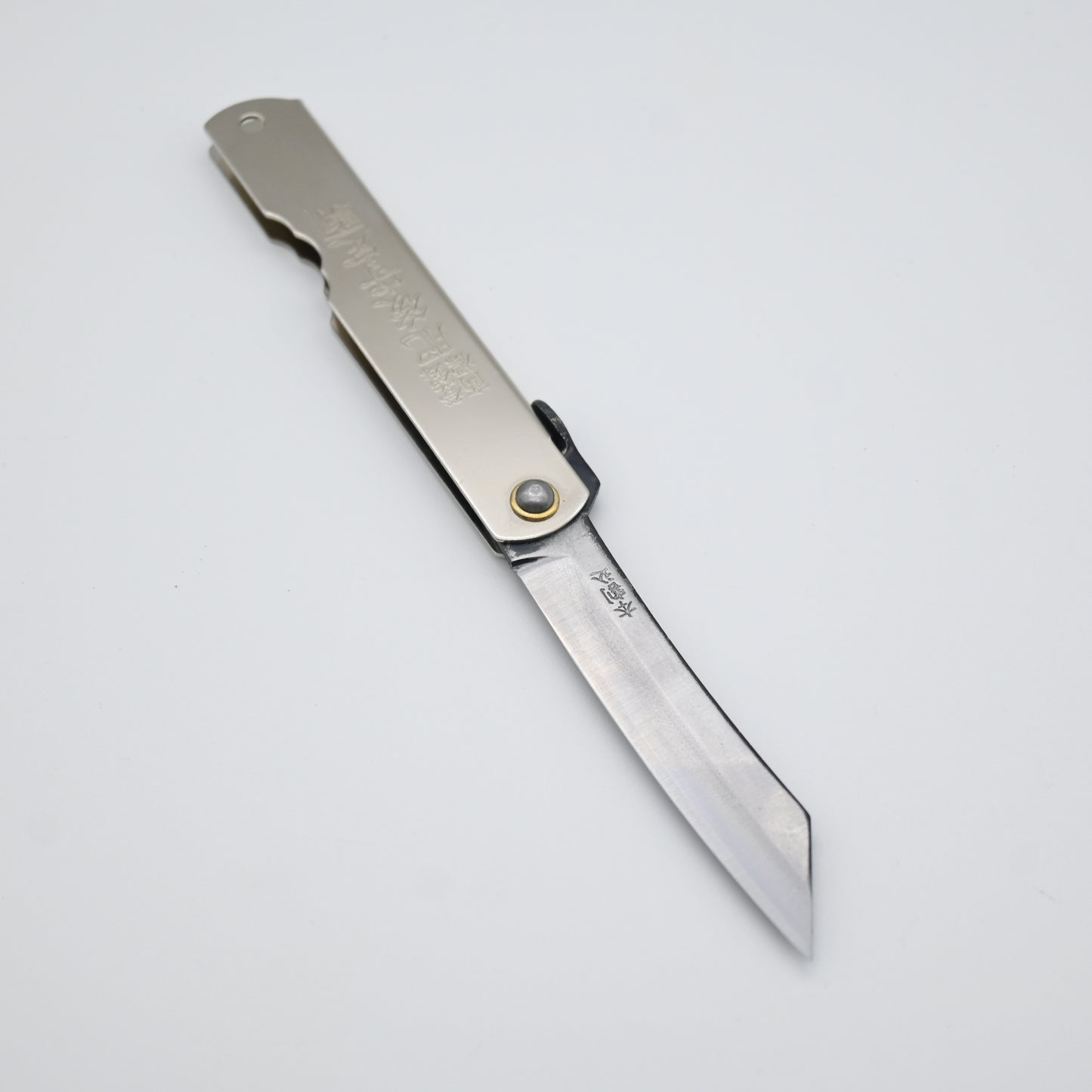 Higonokami - Hagane, 7.5 cms | Warikomi sk5 Plated Handle