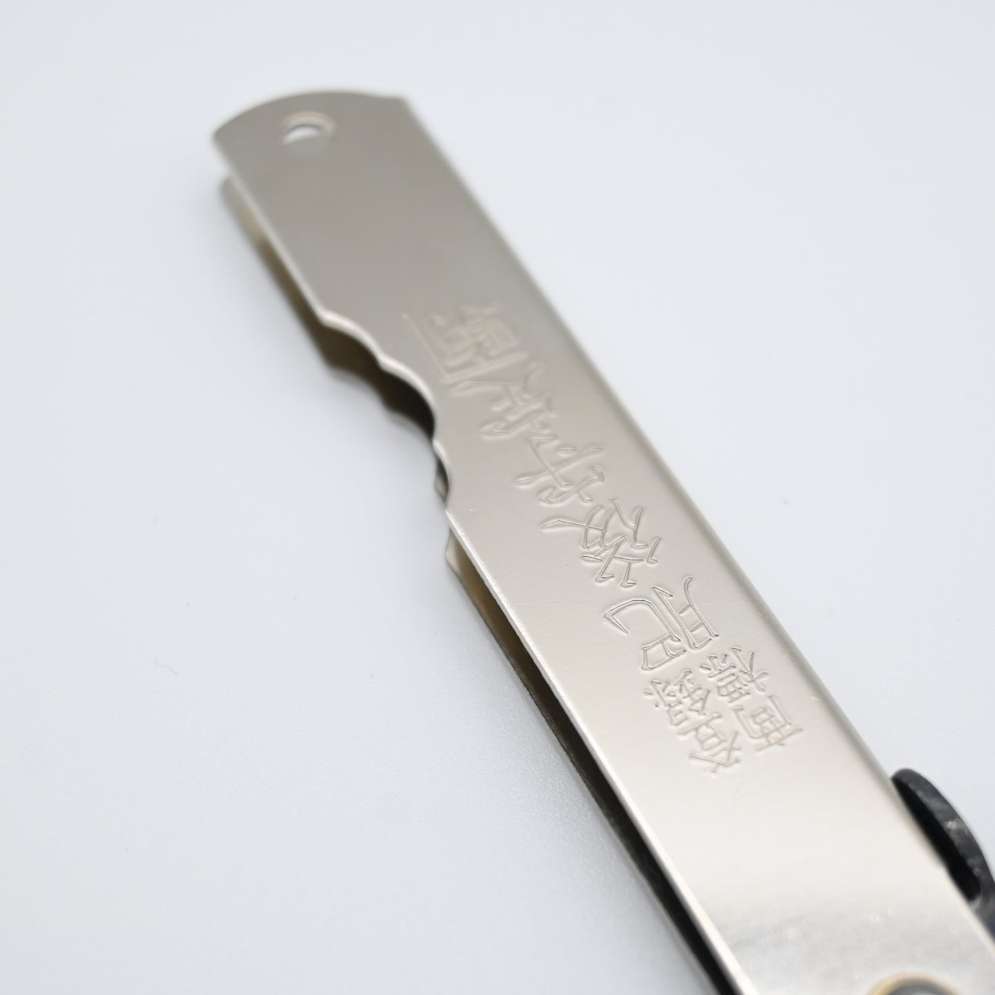 Higonokami - Hagane, 7.5 cms | Warikomi sk5 Plated Handle