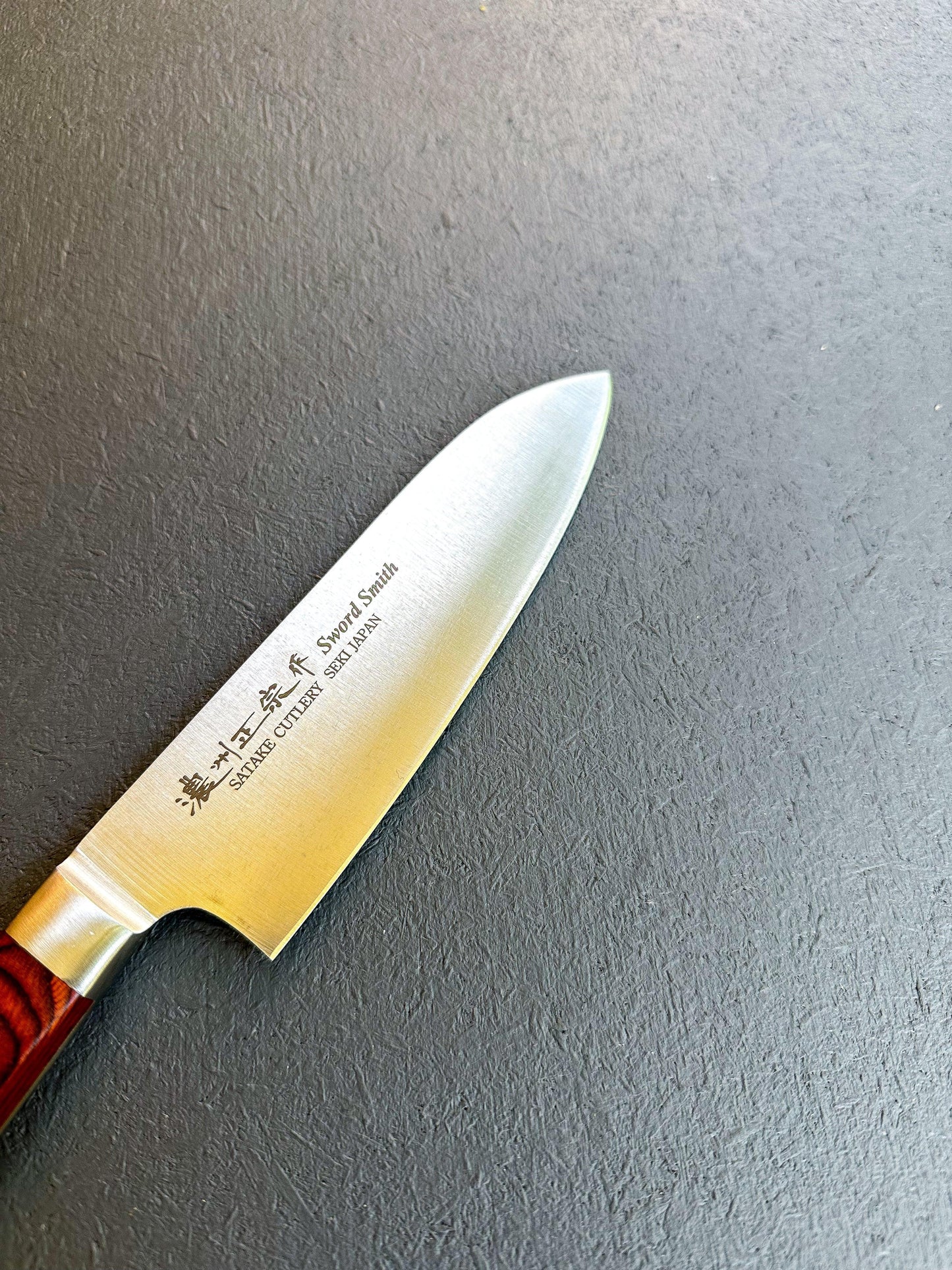 Satake - Santoku, 150mm | Mov steel - Japaneseknivesau