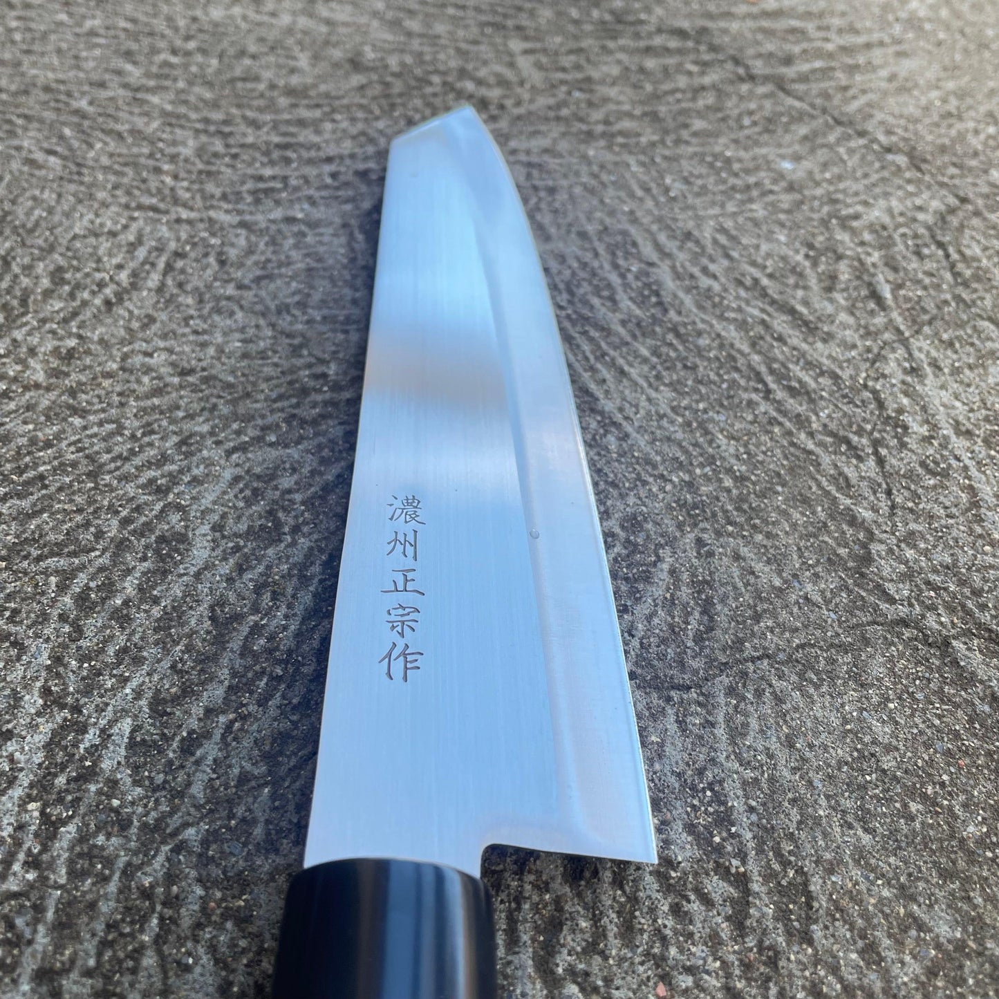 Satake Wabocho - 3 knives set - Japaneseknivesau