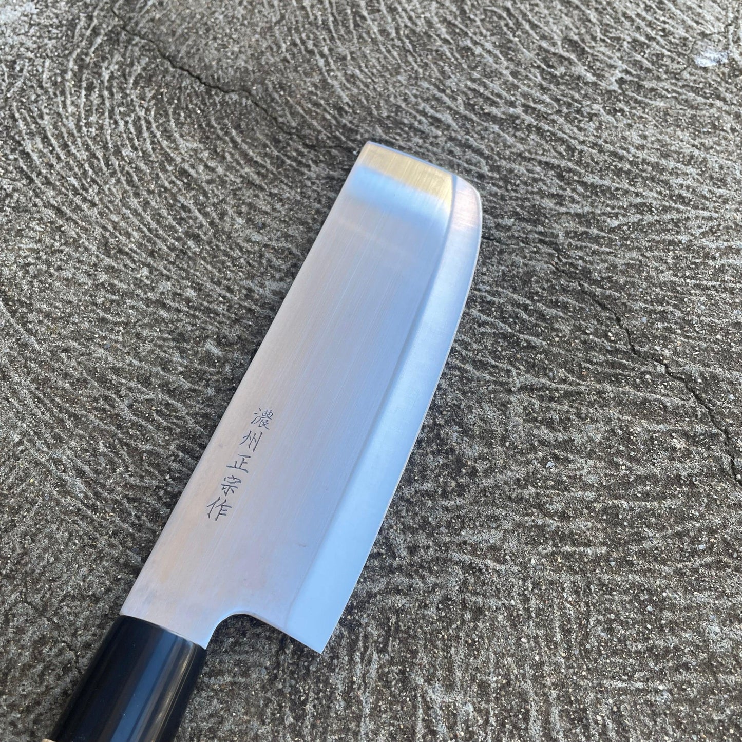 Satake Wabocho - 3 knives set - Japaneseknivesau