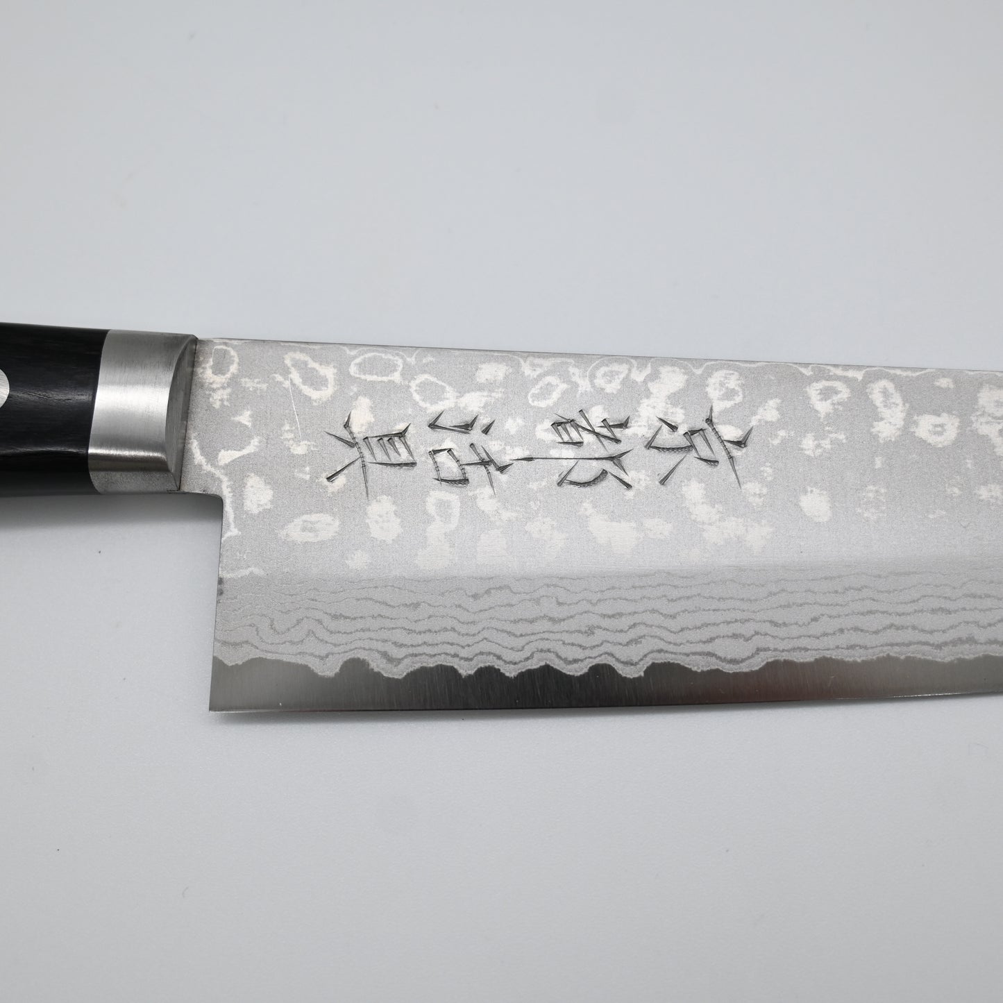 Kyoto Katsugu - Santoku, 165 mm | V-Gold No. 1