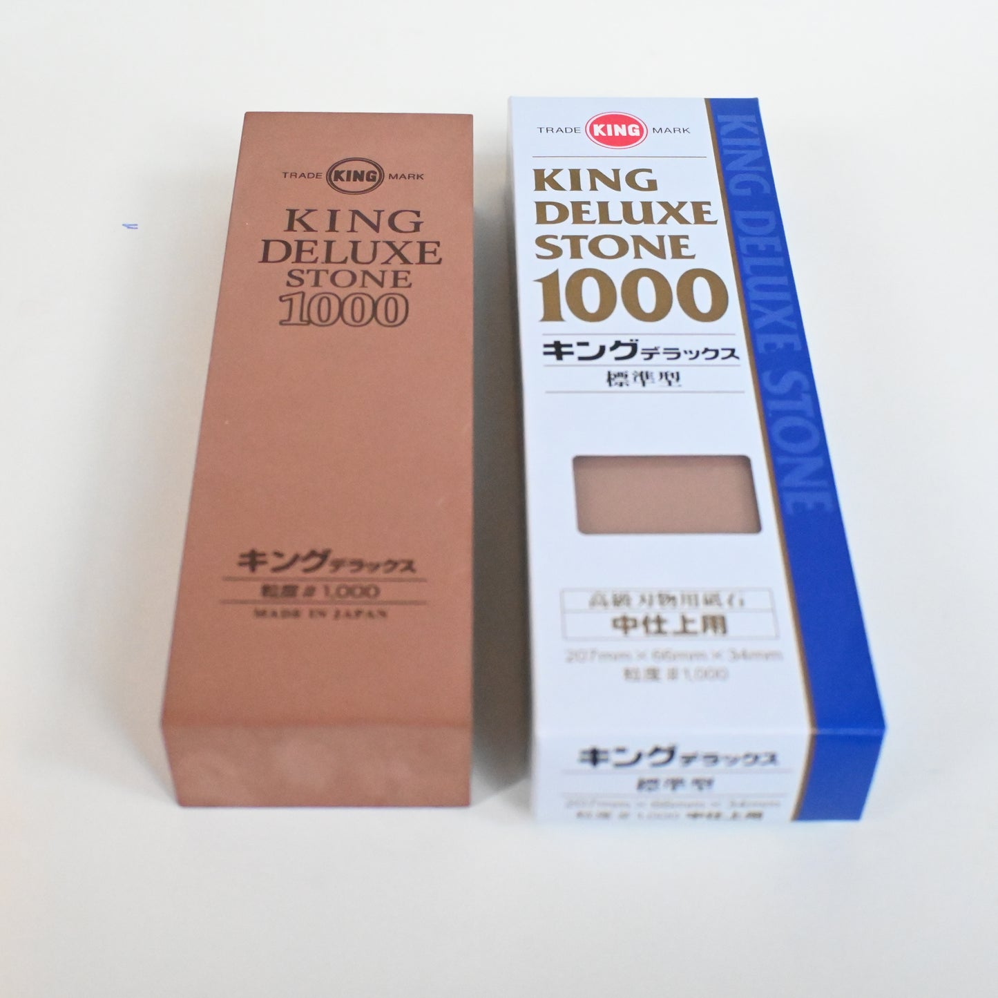 Medium grindstone #1000 - Kings Deluxe
