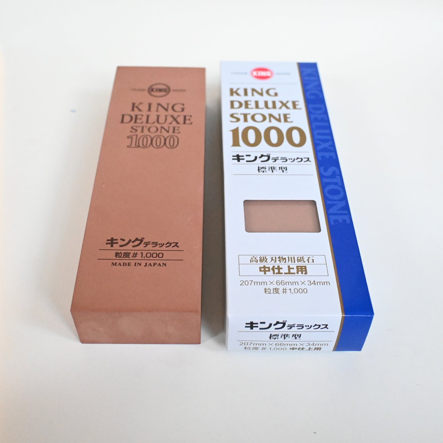 Medium grindstone #1000 - Kings Deluxe