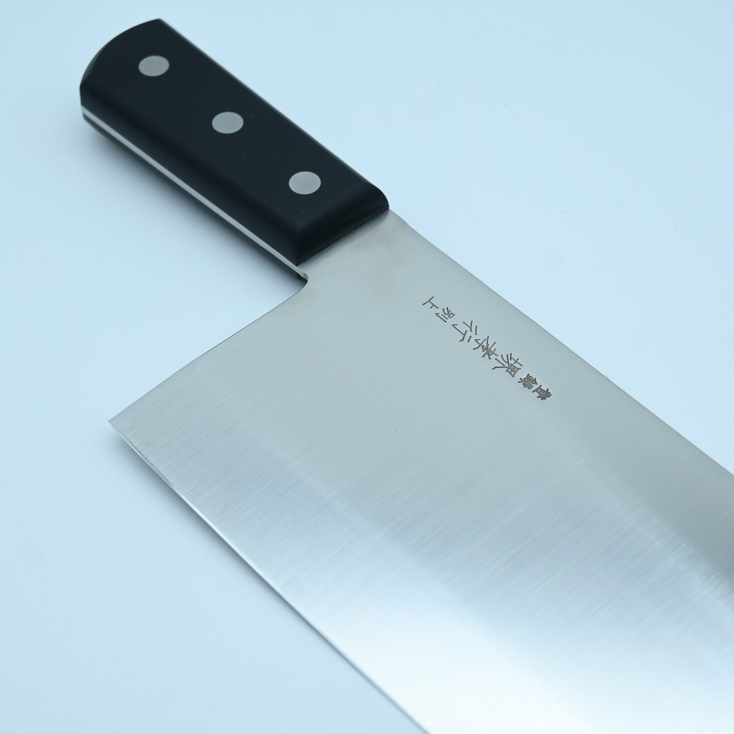 Sakai Takayuki - Chinese cleaver, 210 mm | 16 Chrome High Stainless Mo Steel