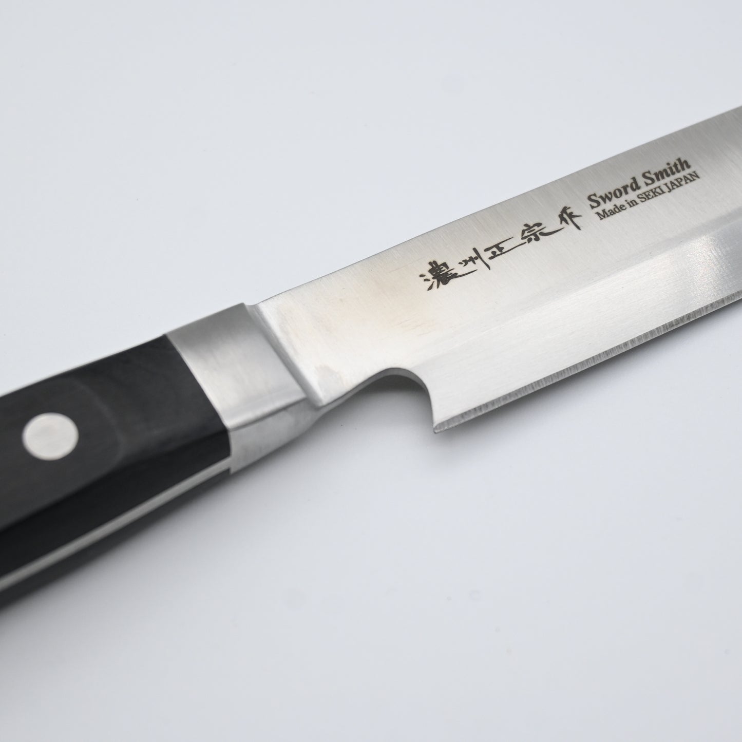 Satake - Yanagiba, 210 mm | MoV steel