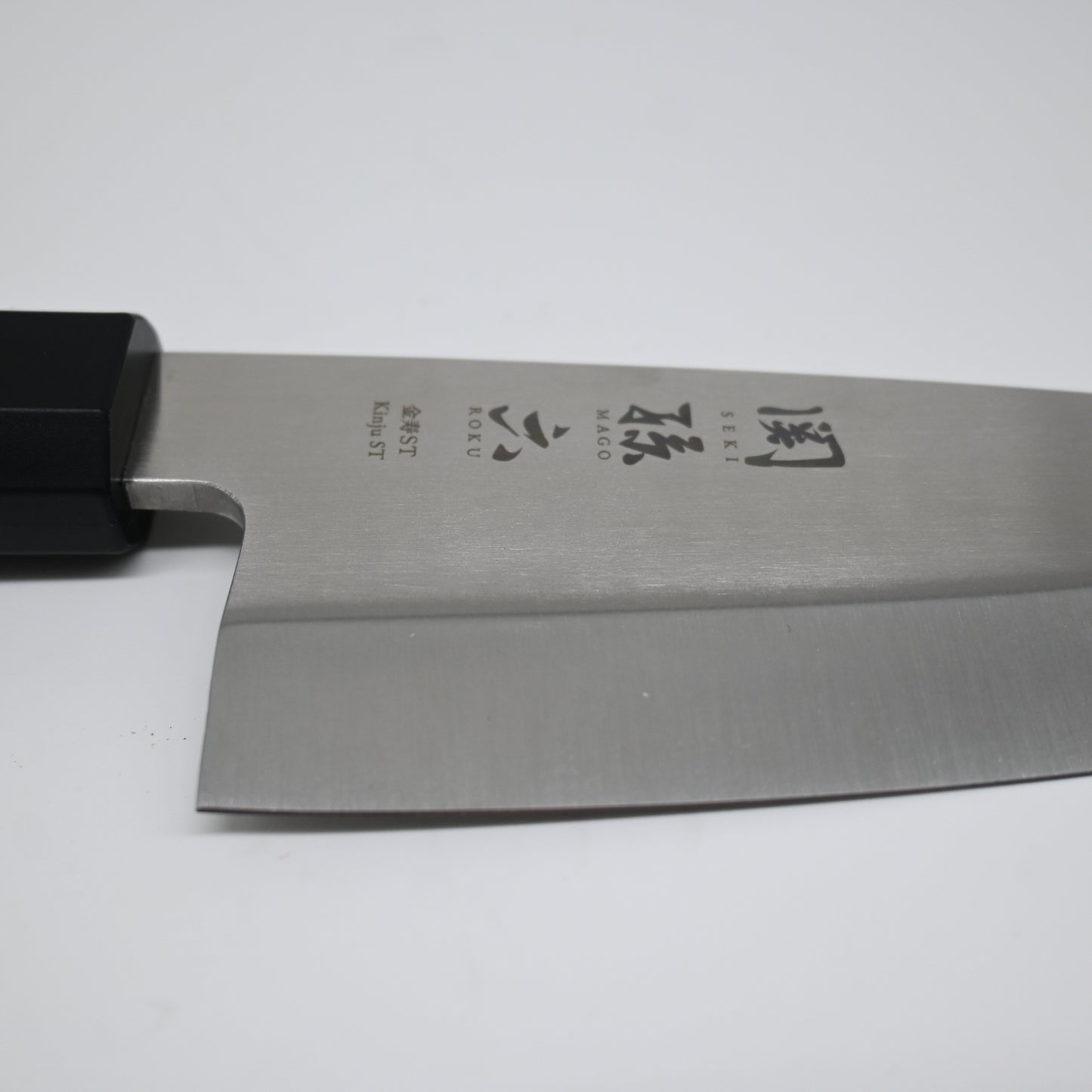 Seki Magoroku - Deba 150 mm | Stainless steel