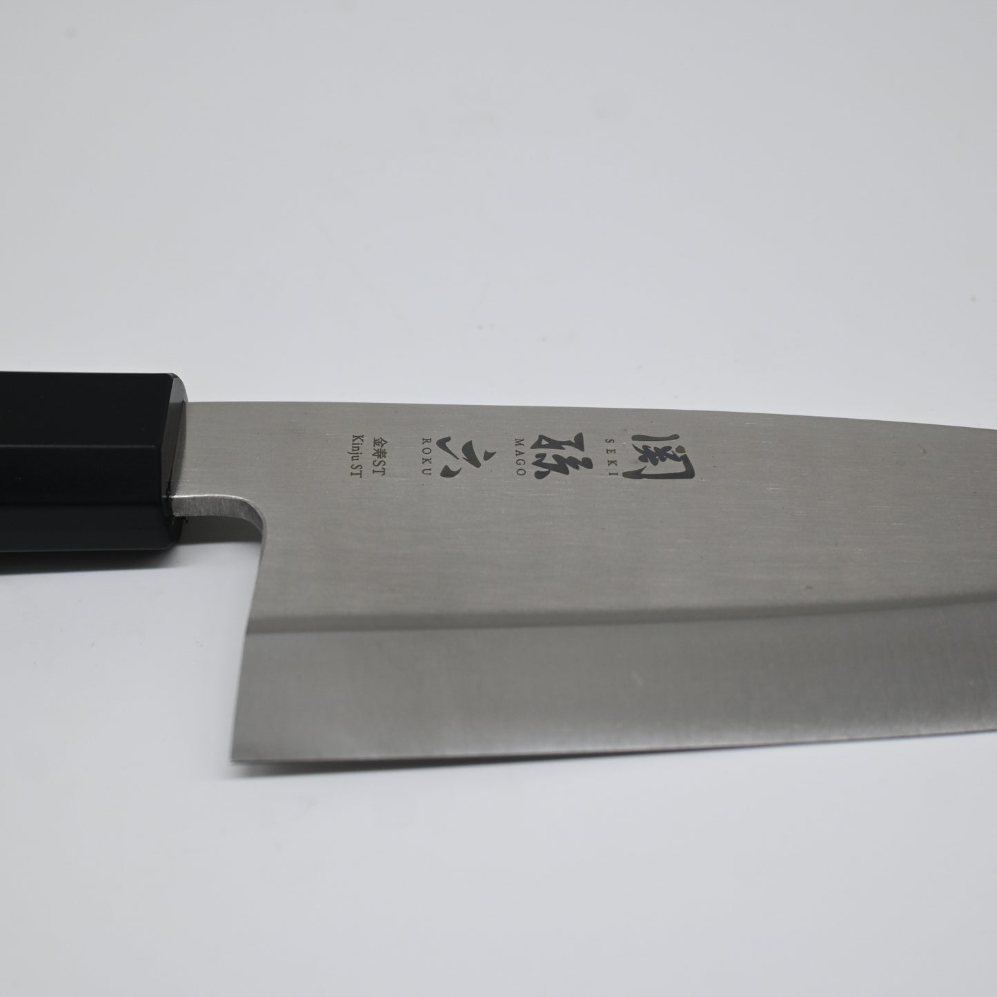 Seki Magoroku - Deba 180 mm | Stainless steel